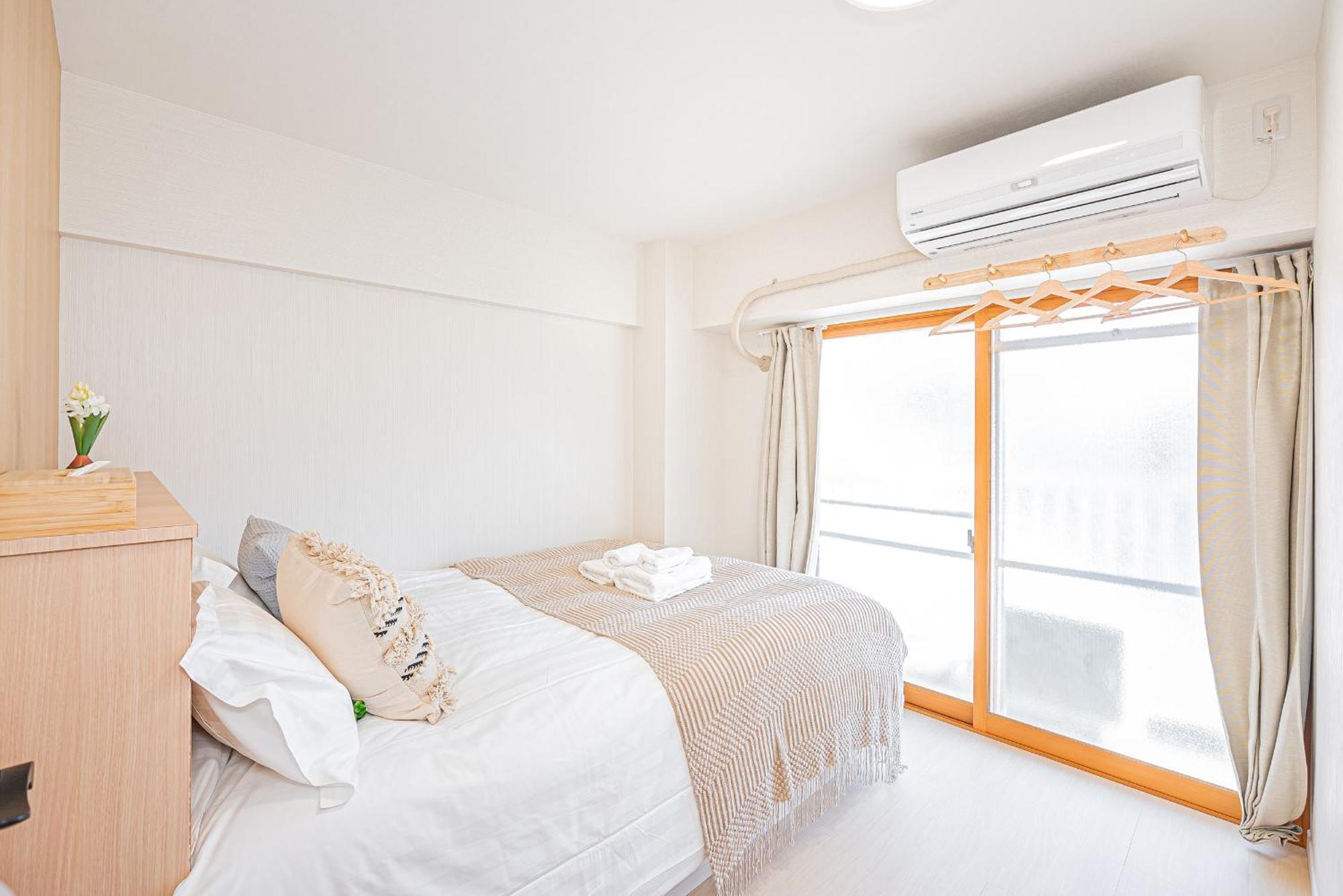 Guest house Sakura Tokyo