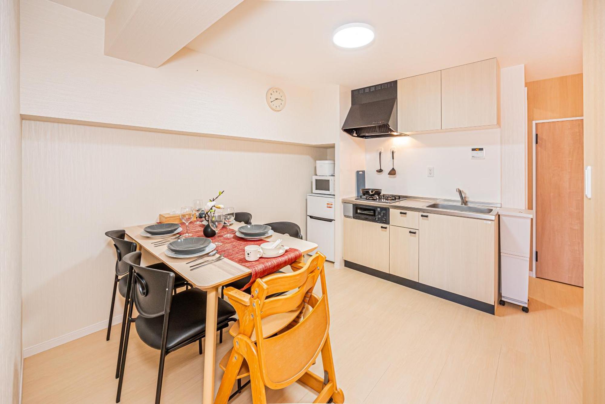 Sakura Guest house Tokyo