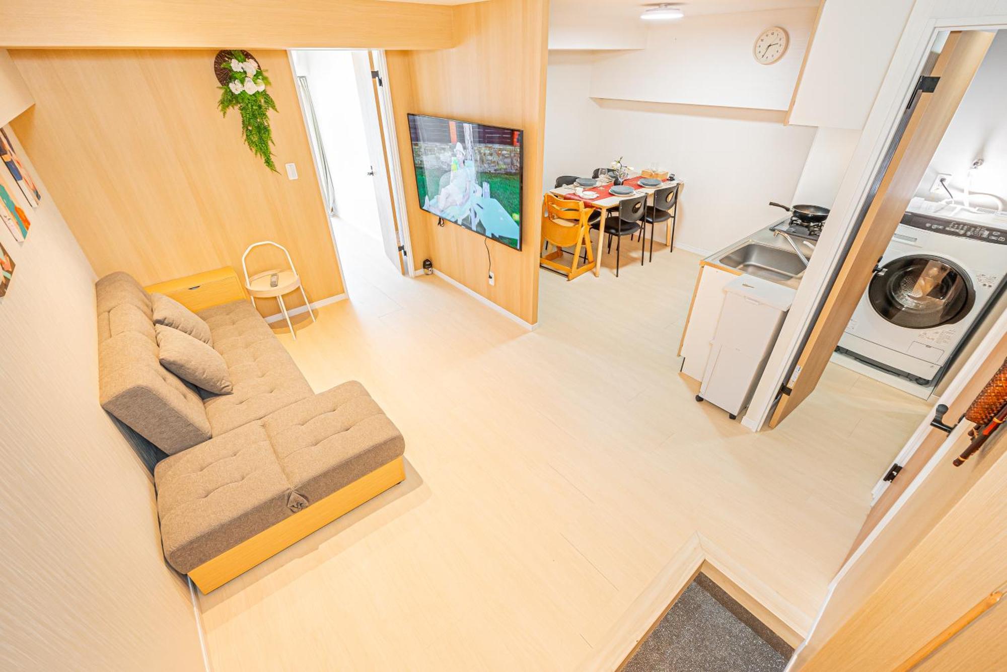 Guest house Sakura *