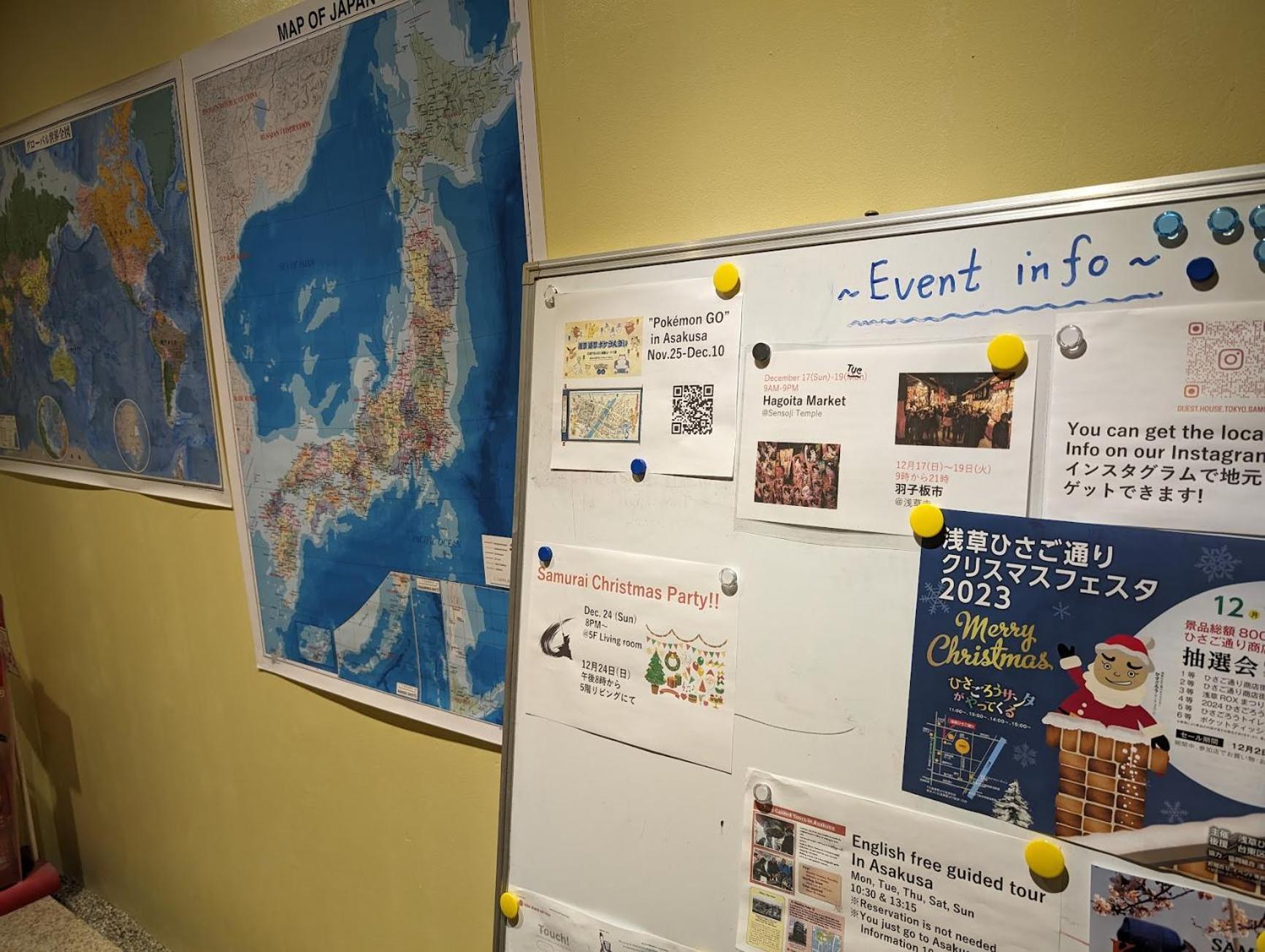 Hostel Samurai Tokyo