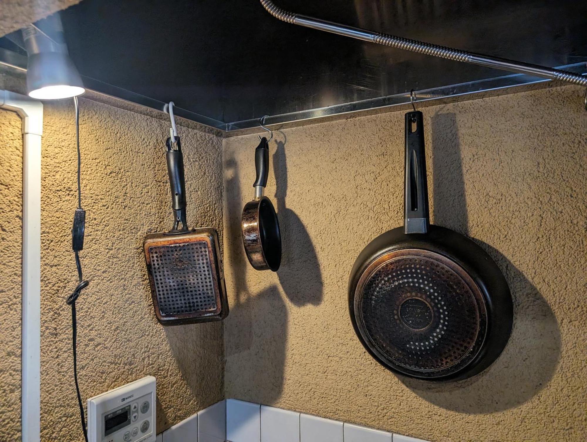 Samurai Hostel