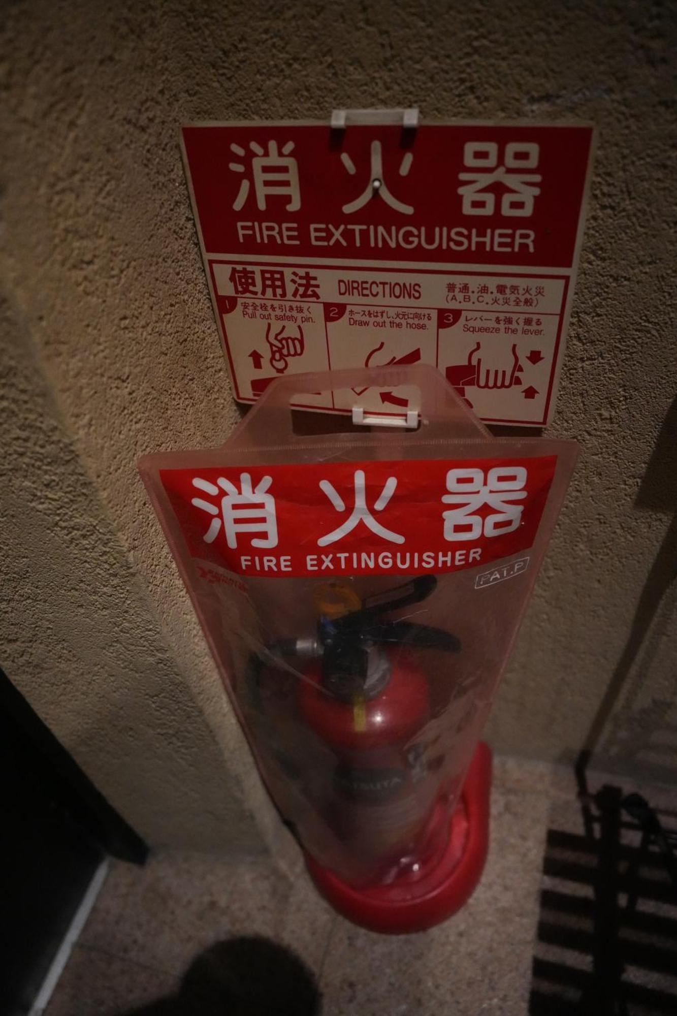Hostel Samurai