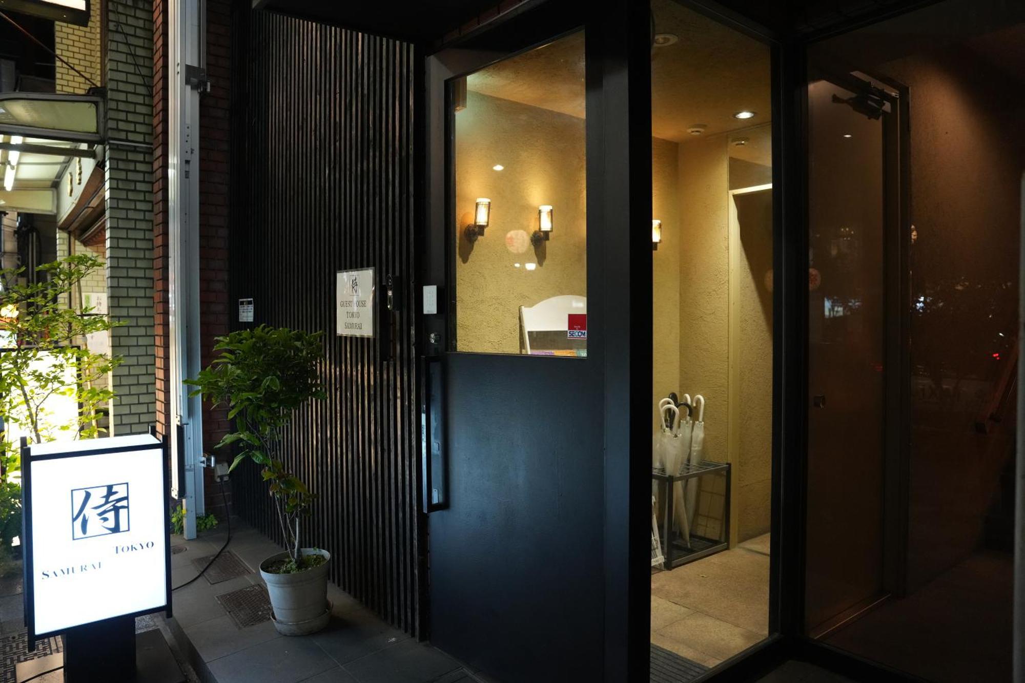 Samurai * Tokyo