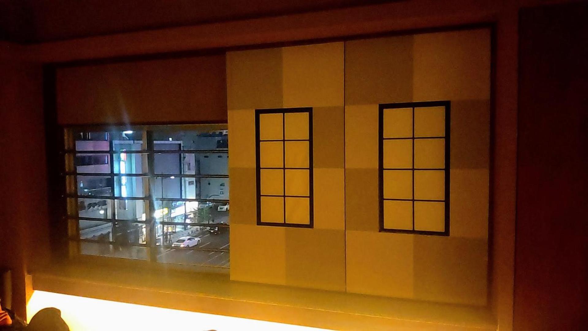 Samurai Tokyo