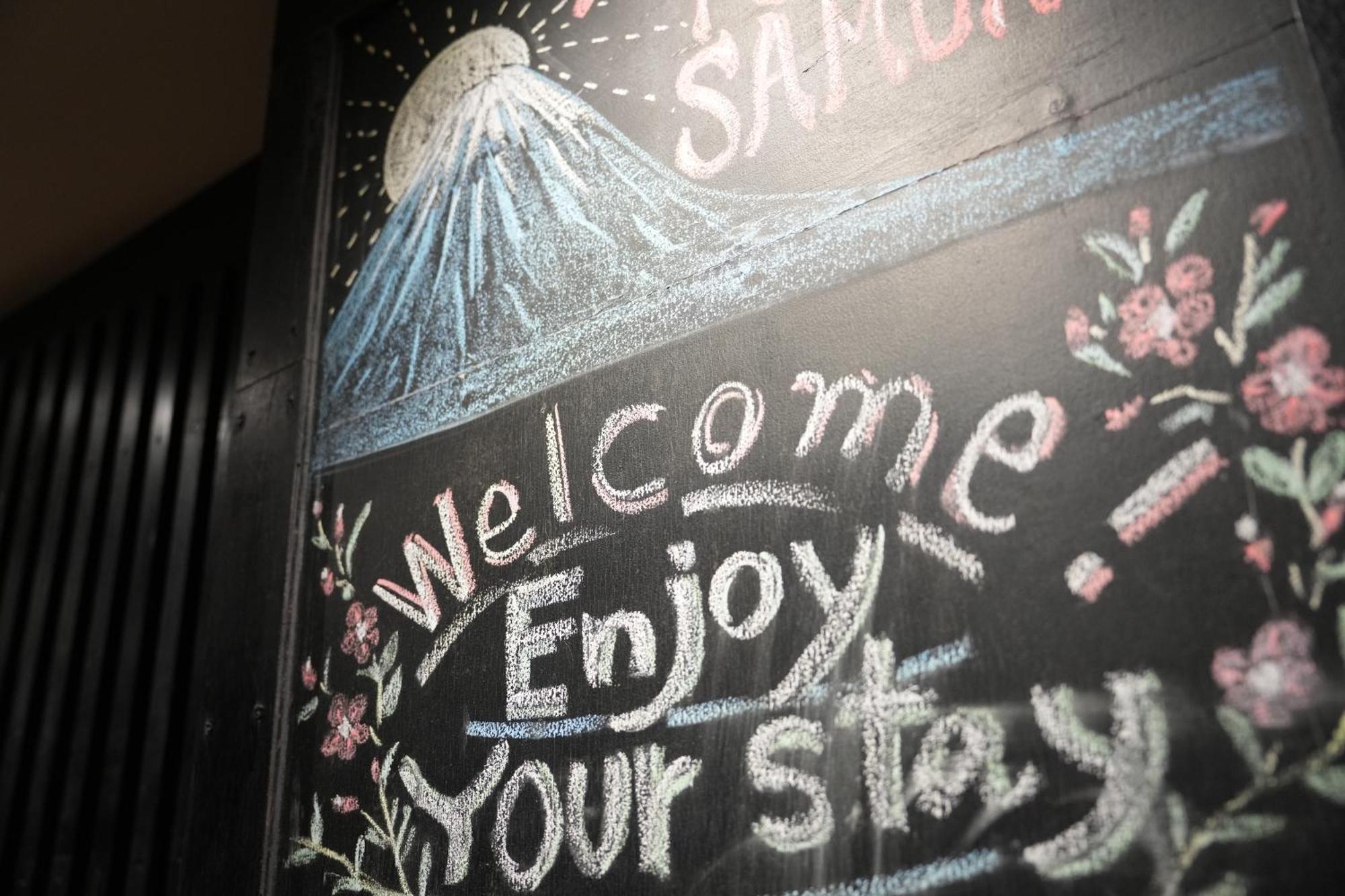 Samurai Hostel