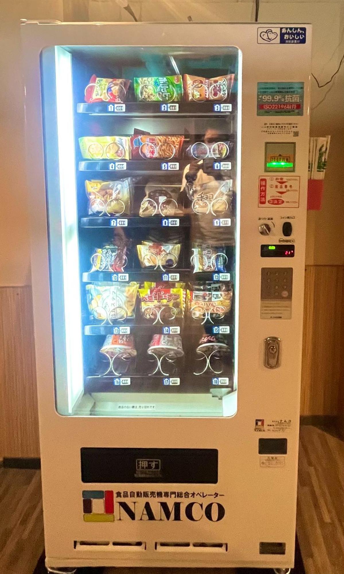 Wasabi Mita Tokyo
