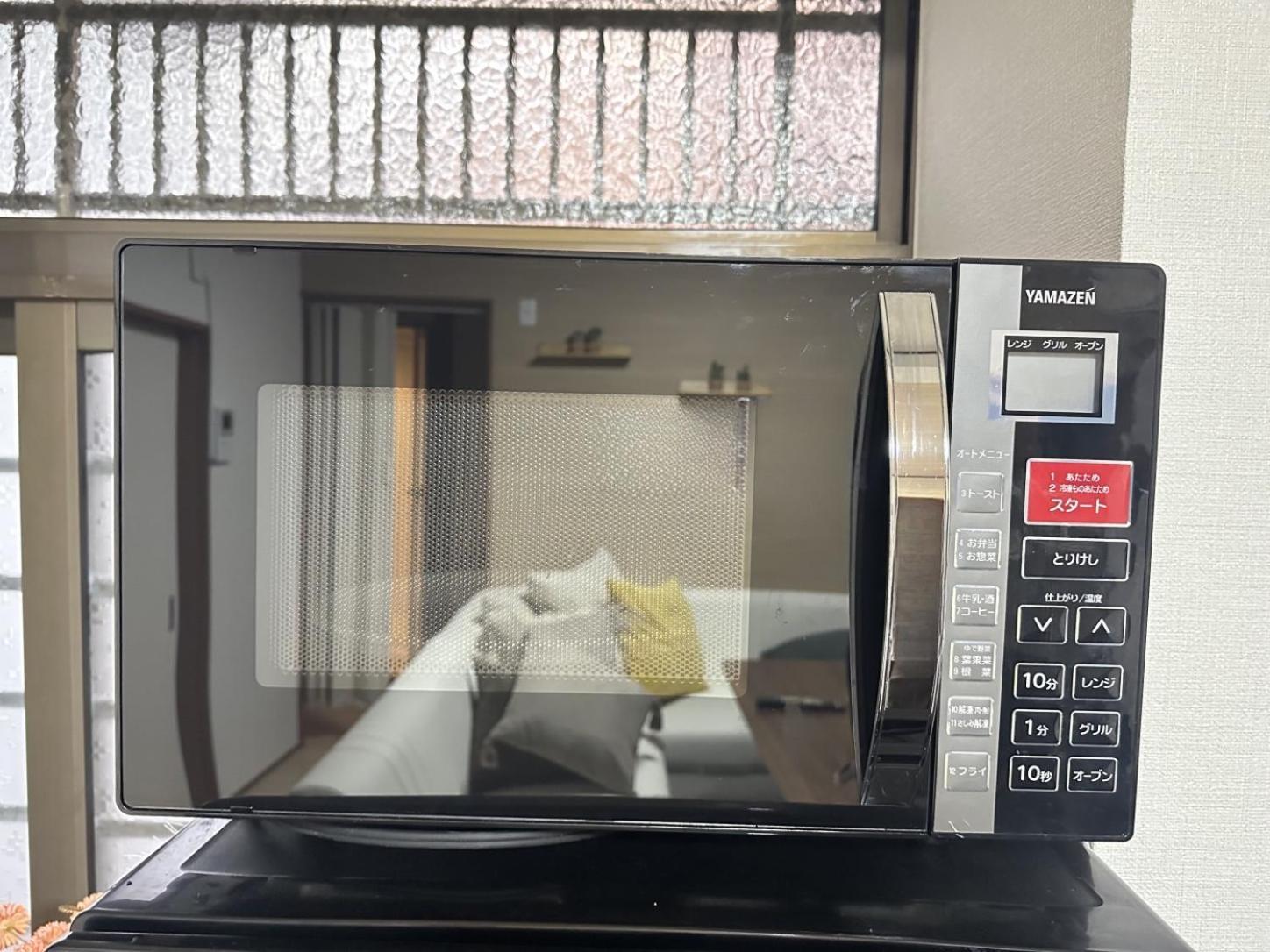 一棟貸切 駒込フルリノベーション古民家 Switch付き 池袋新宿渋谷秋葉原 Apartment