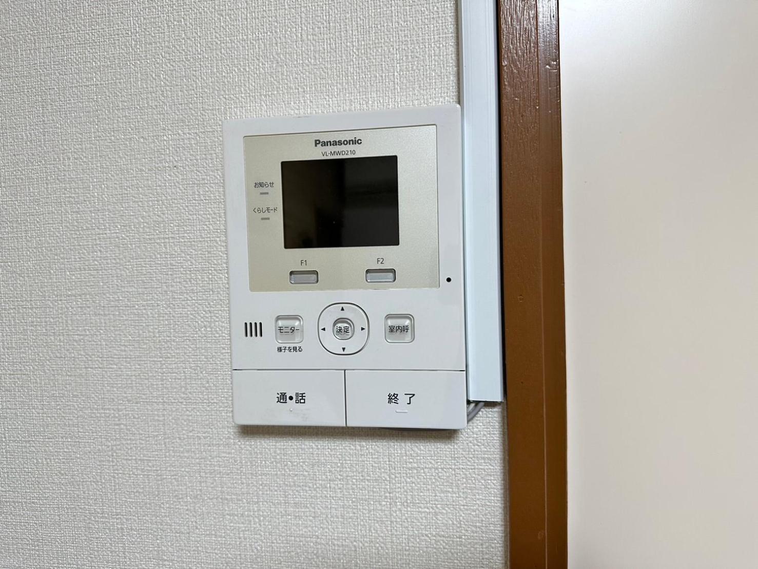 Apartment 一棟貸切 駒込フルリノベーション古民家 Switch付き 池袋新宿渋谷秋葉原 Tokyo