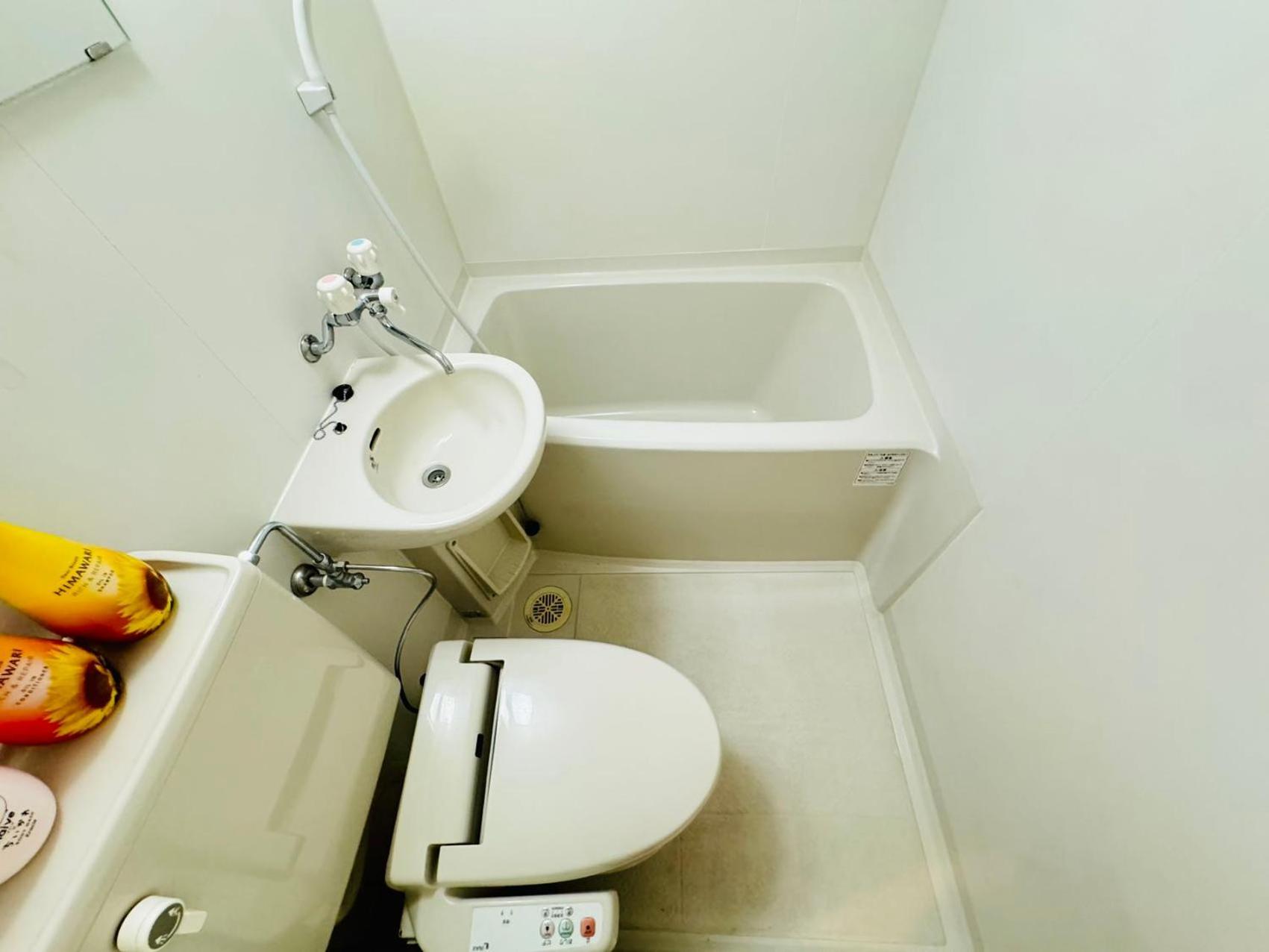 Apartment Shinjukufleur
