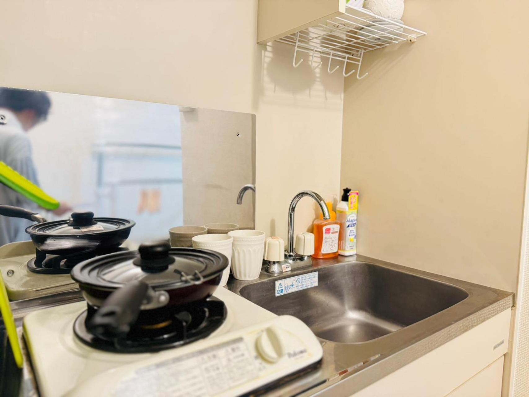 Shinjukufleur Apartment Tokyo