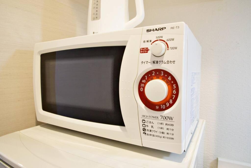 Apartment ノール下丸子