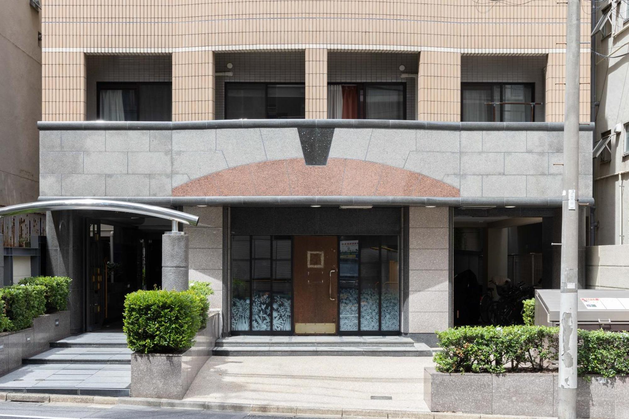 Apartment Garden Otsuka