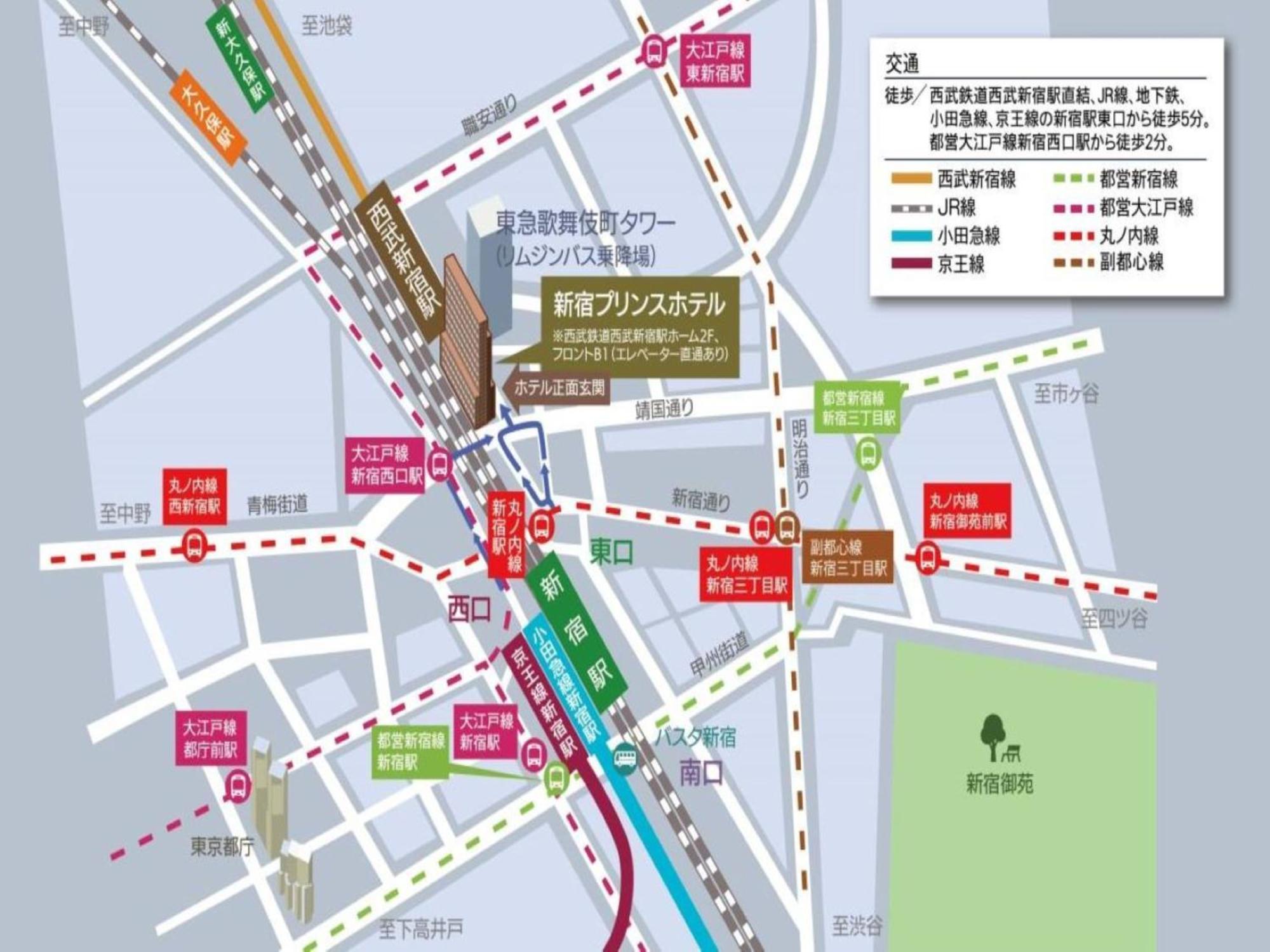 Hotel Shinjuku