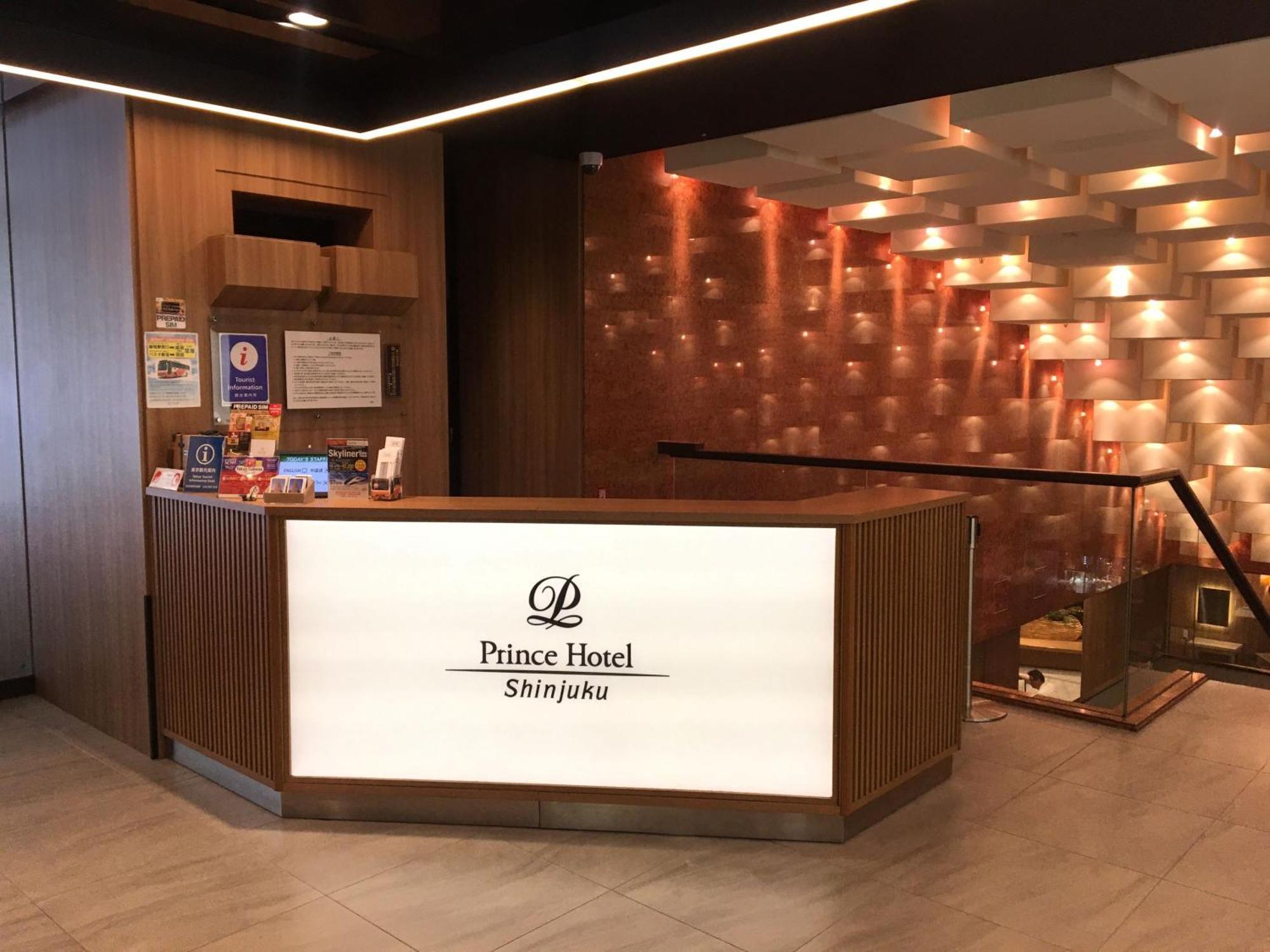 Hotel Shinjuku Tokyo