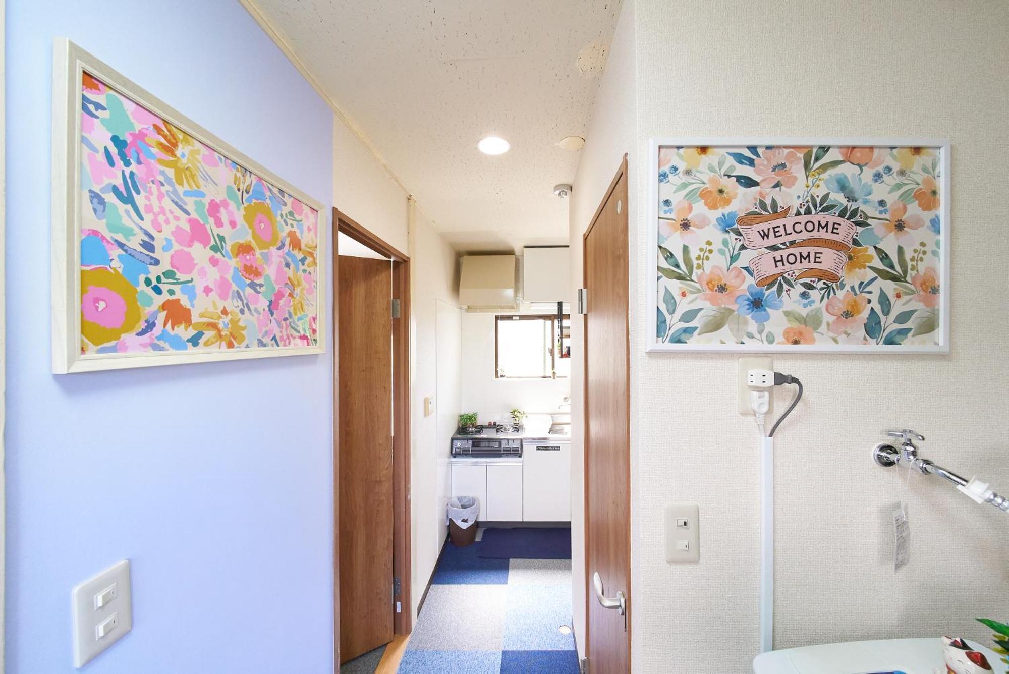 Sc Umejima 302 Apartment
