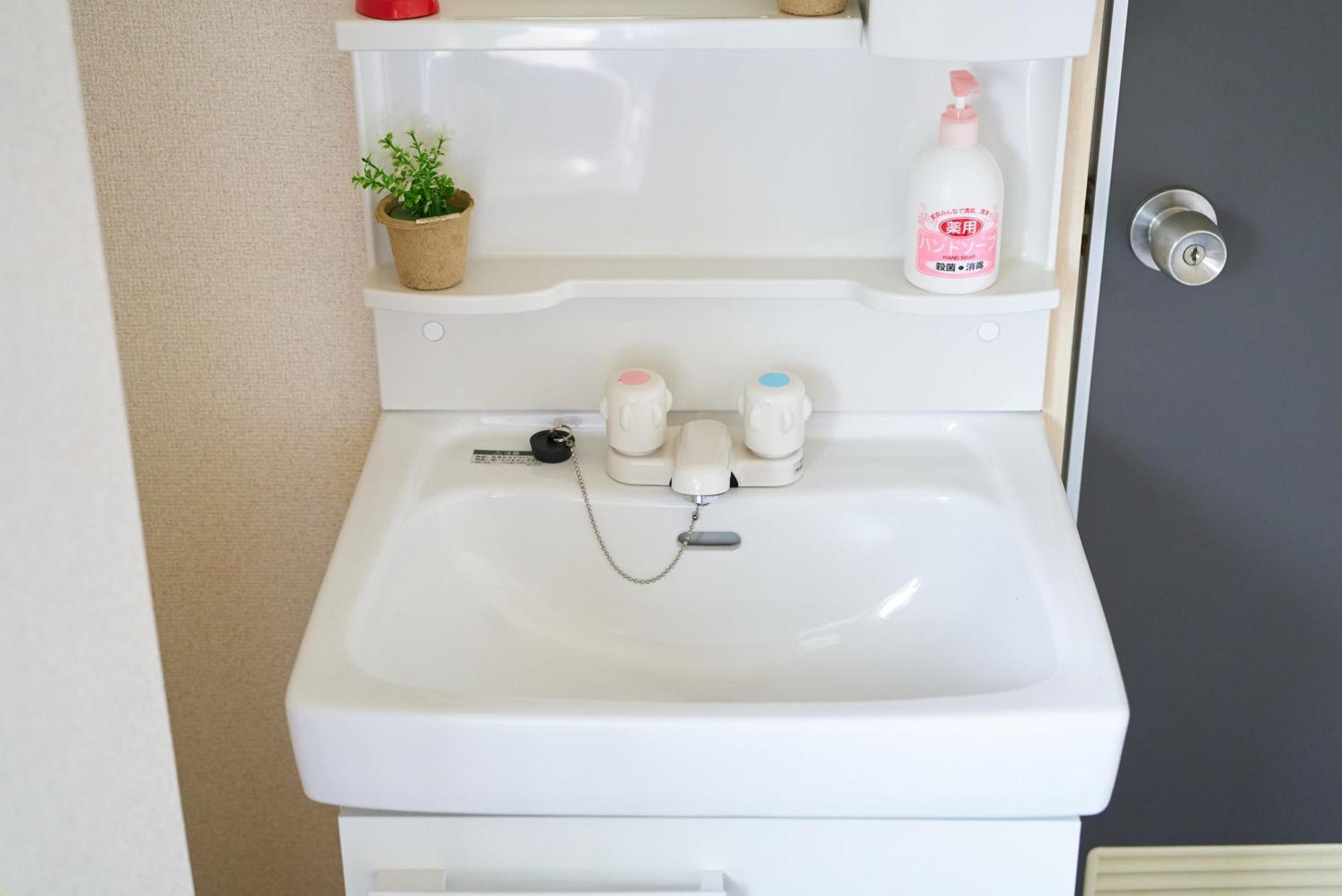 Sc Umejima 302 Apartment *