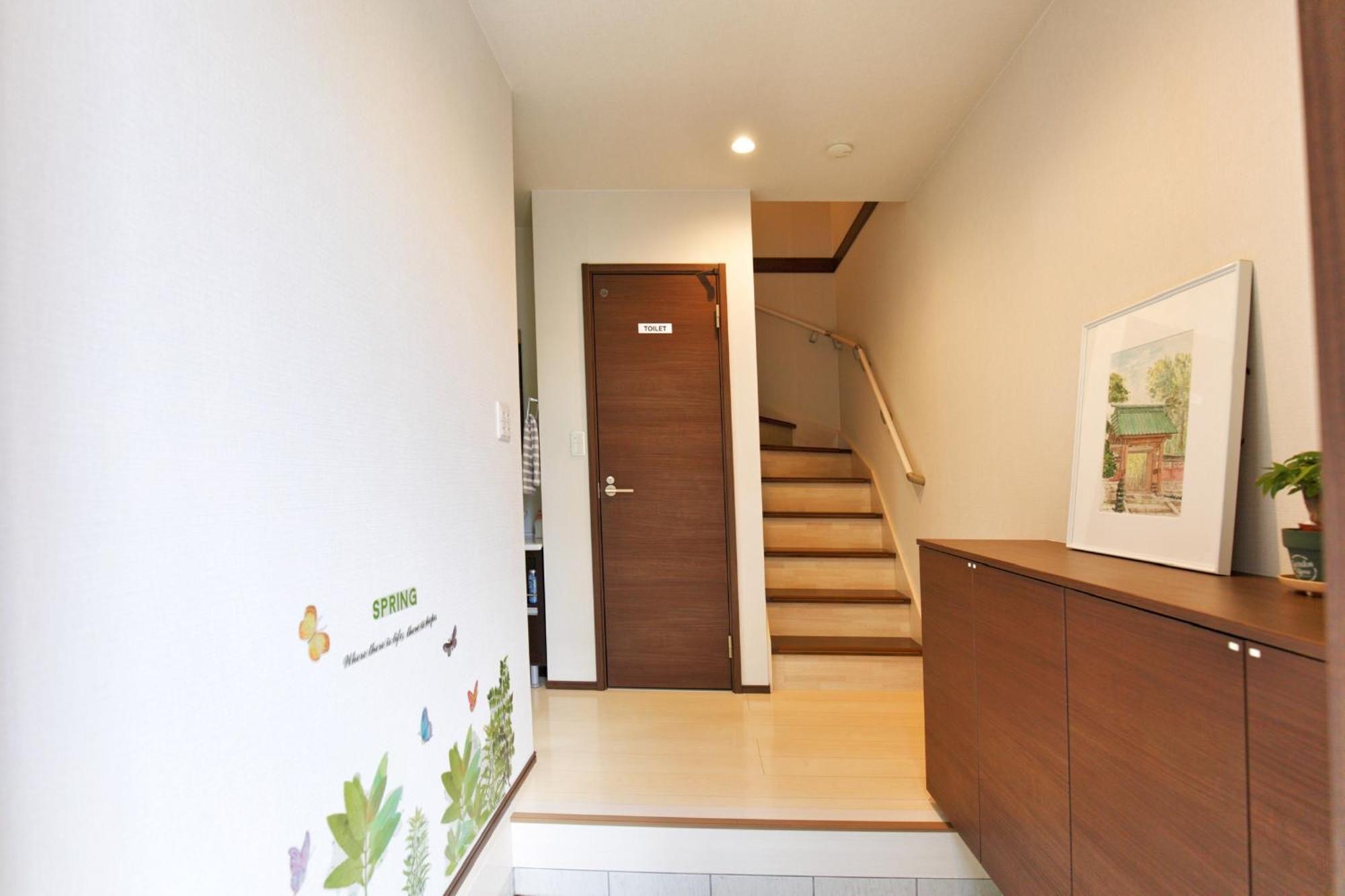 アキラ商事 Homestay