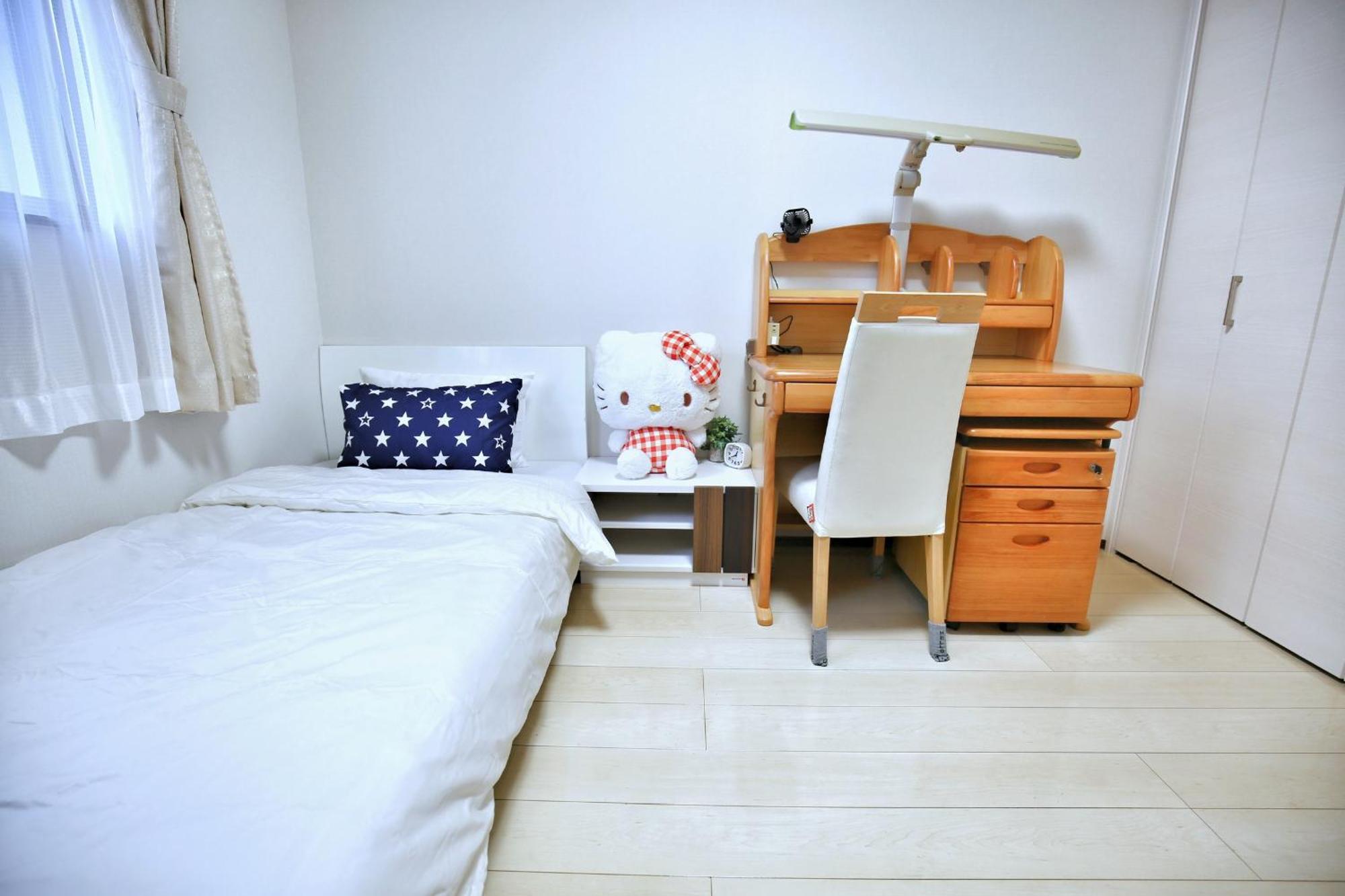アキラ商事 Homestay