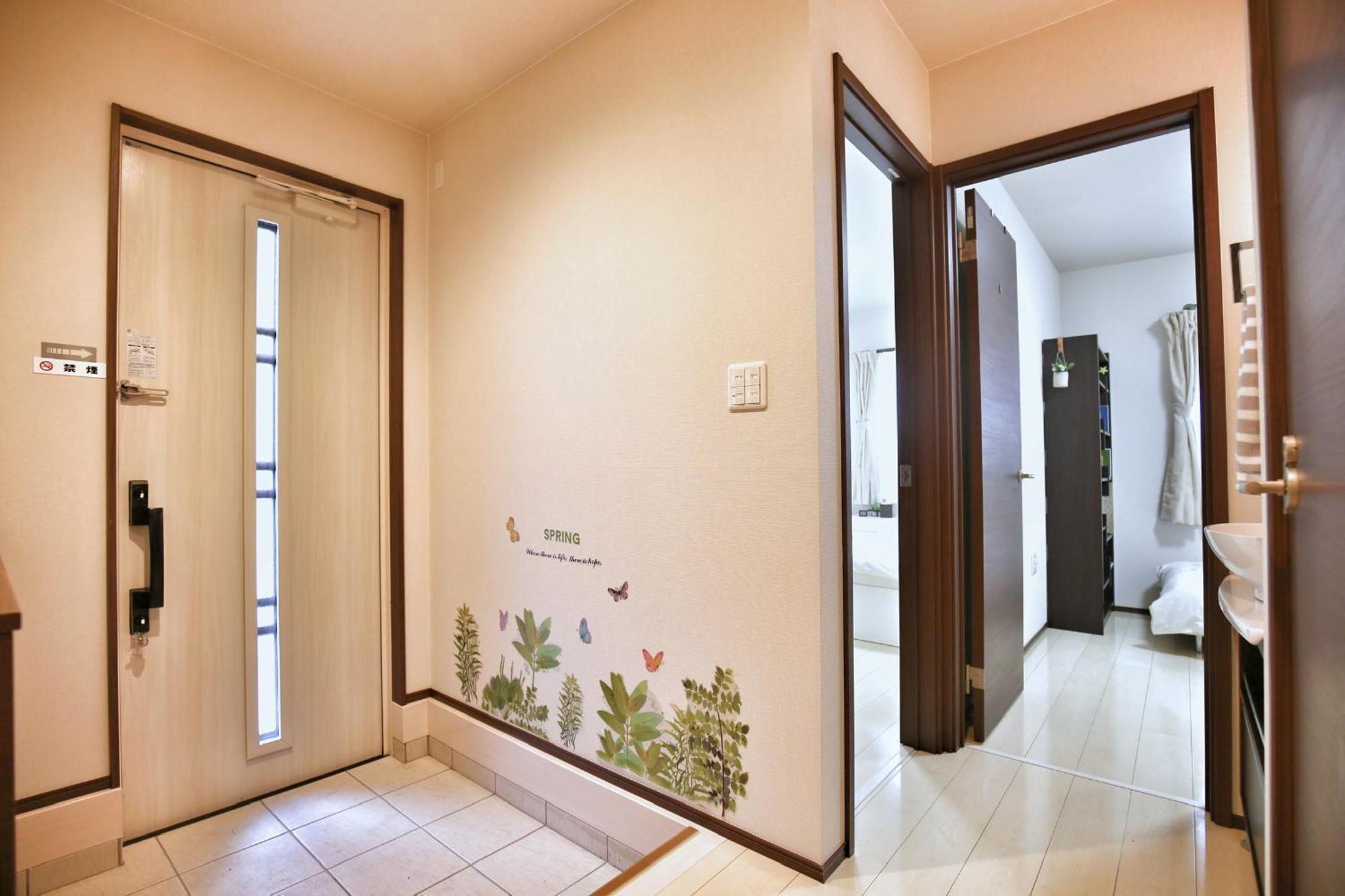Homestay アキラ商事 Tokyo