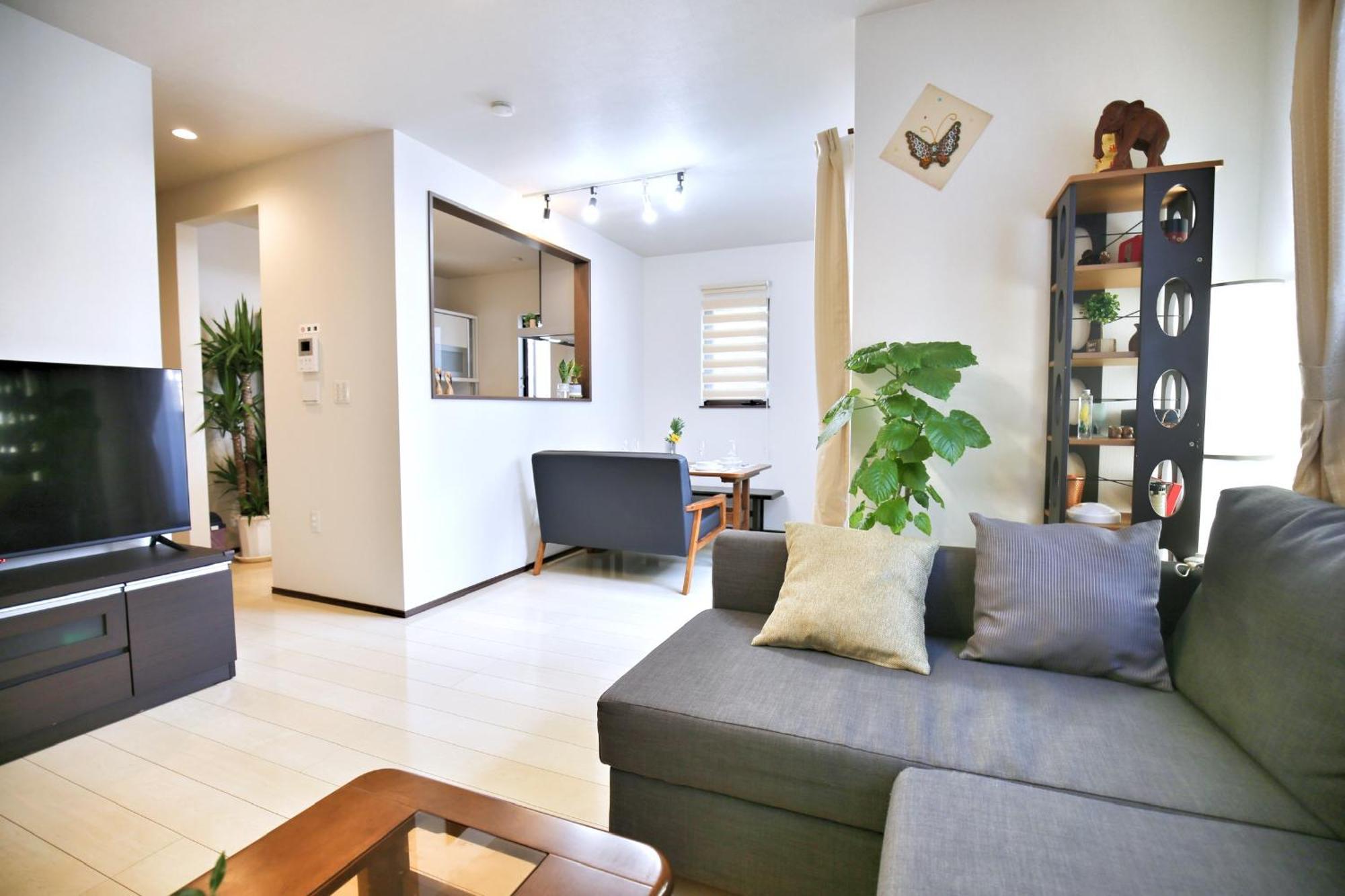 アキラ商事 Homestay Tokyo