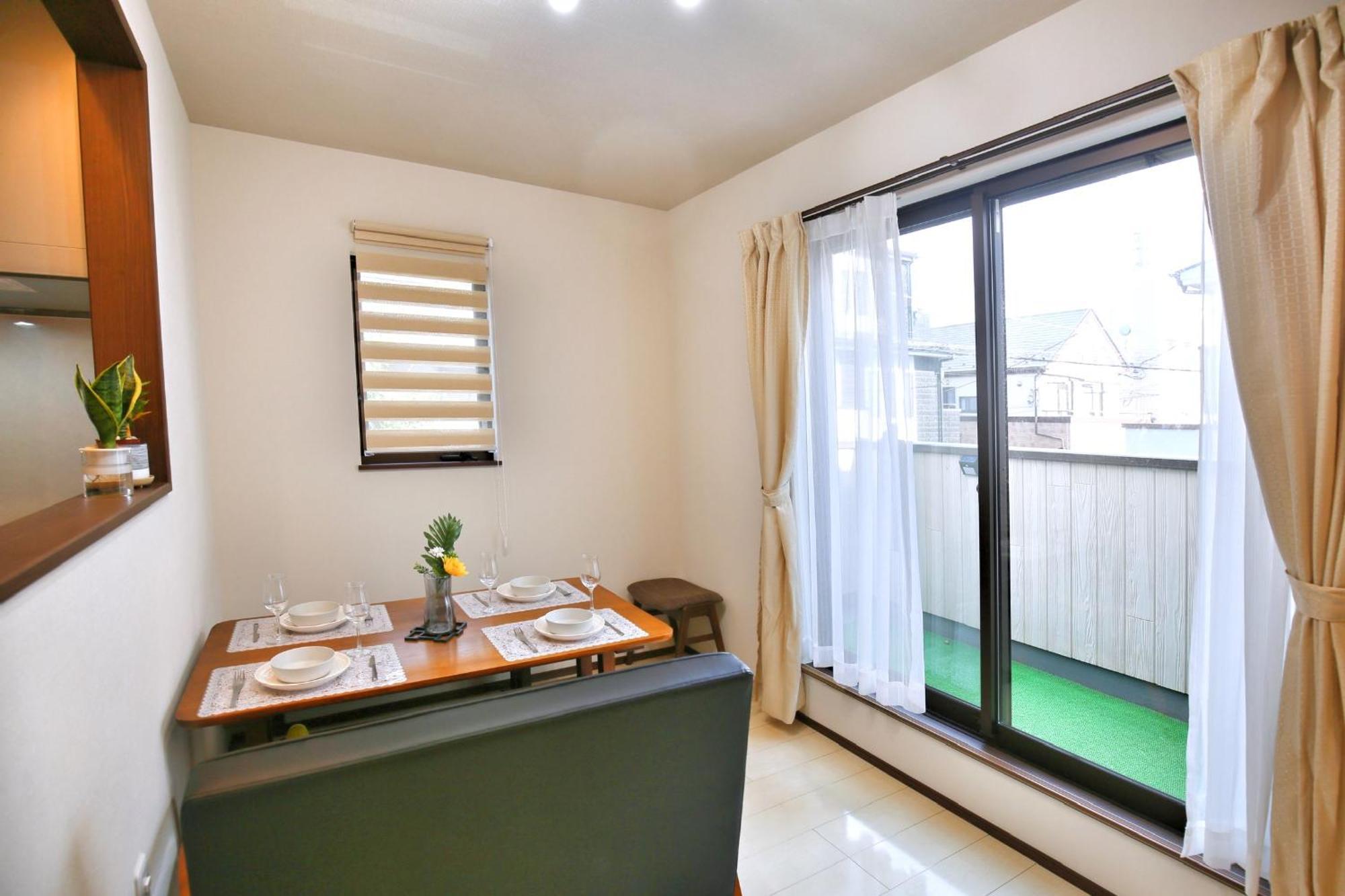 Homestay アキラ商事 Tokyo