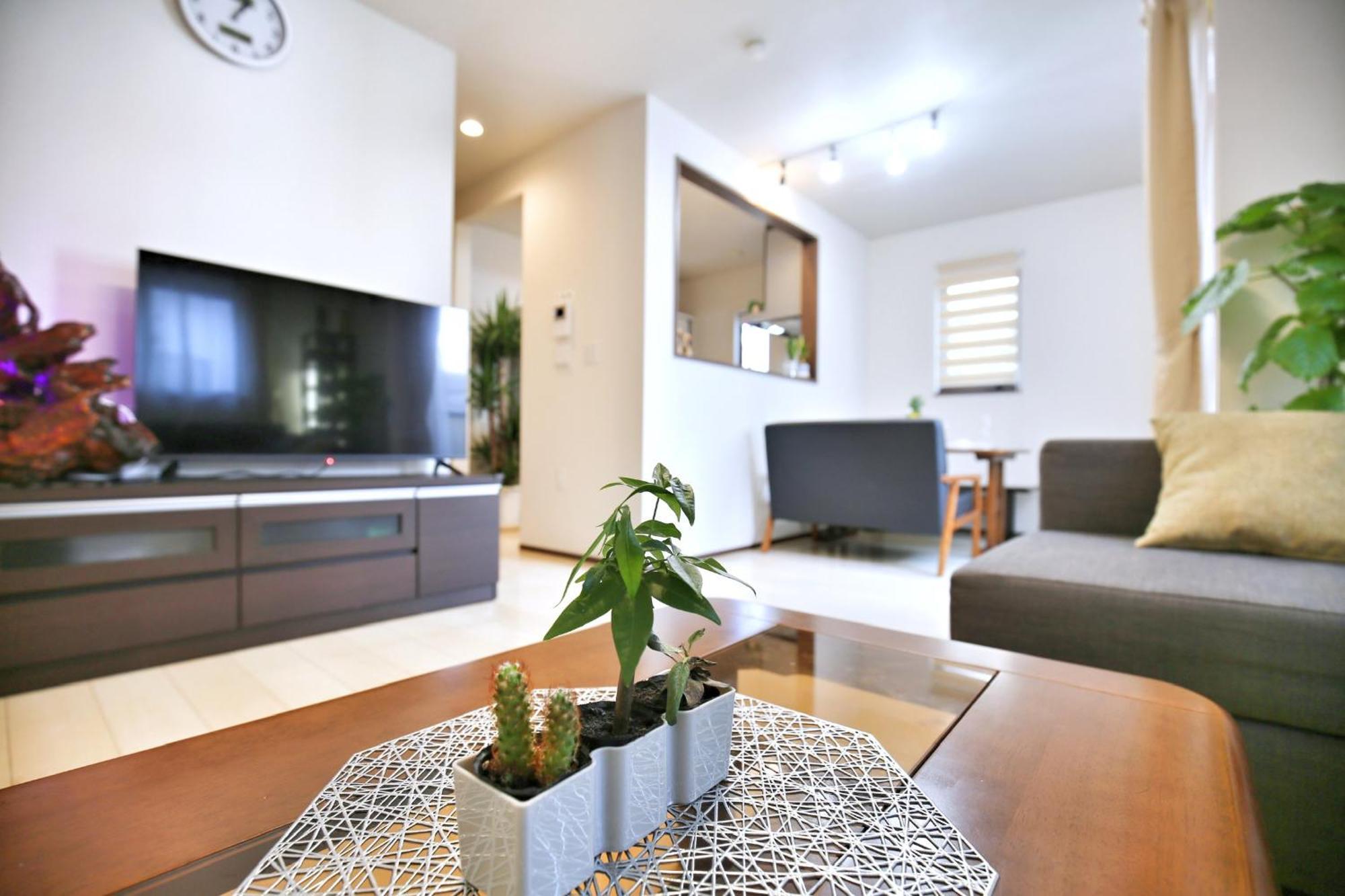 Homestay アキラ商事