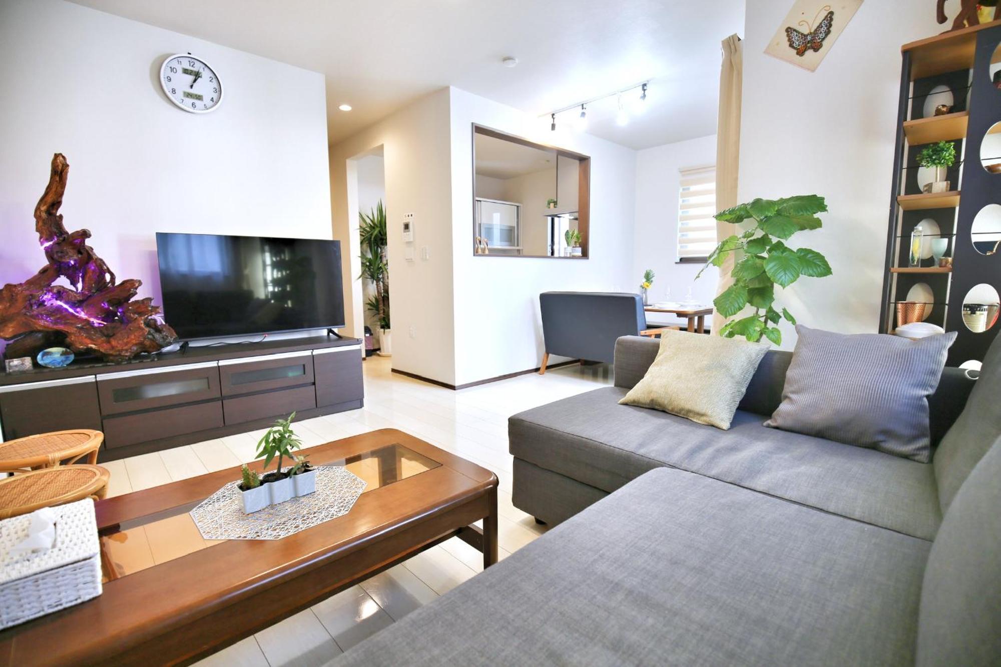 アキラ商事 Homestay *