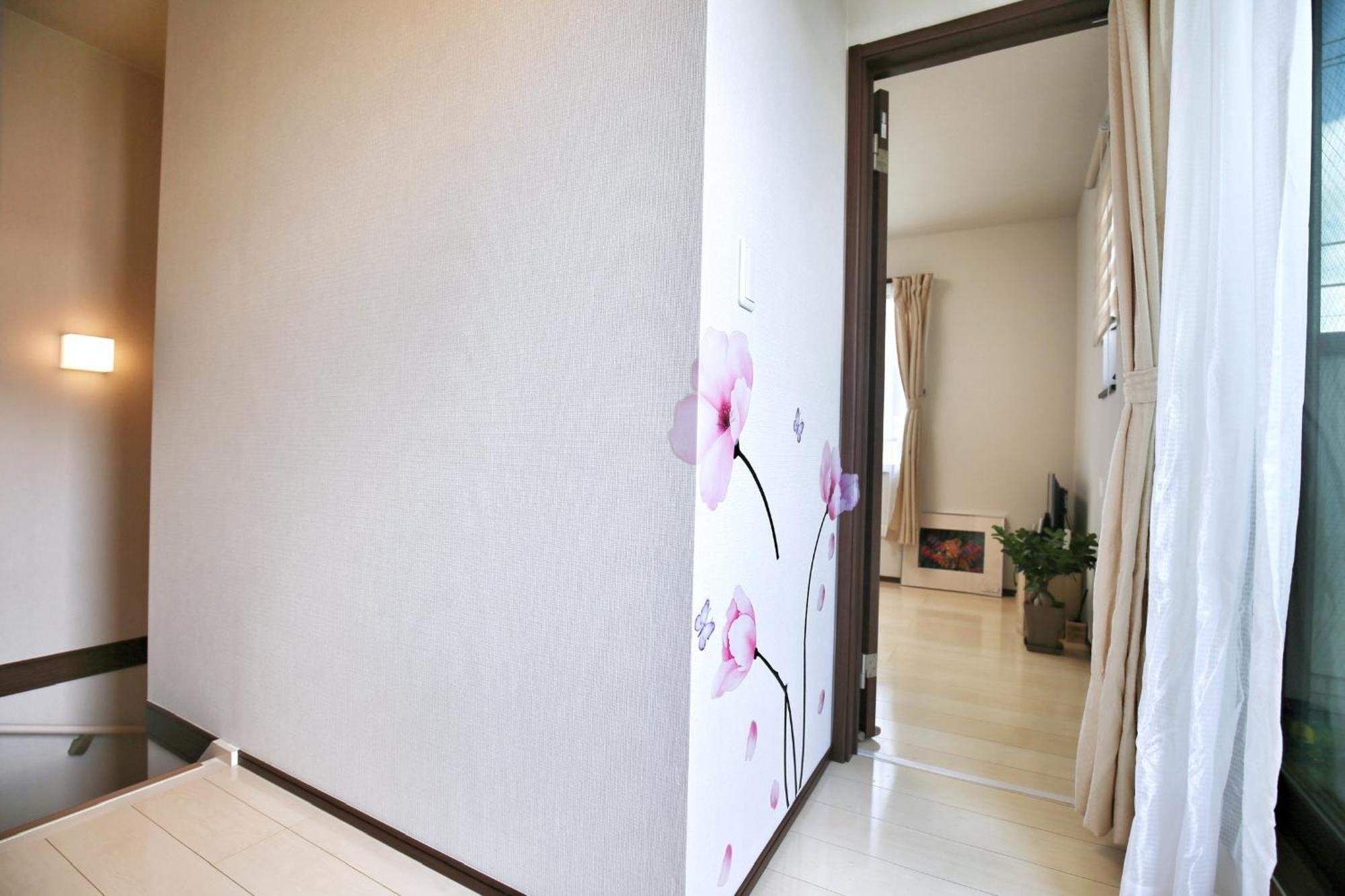 アキラ商事 Homestay