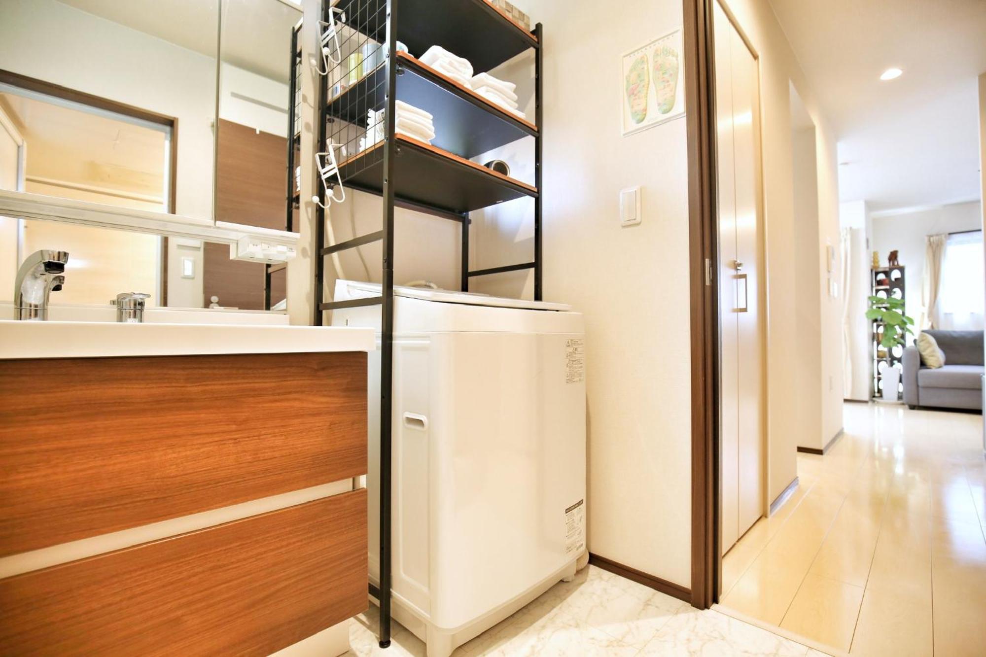 Homestay アキラ商事