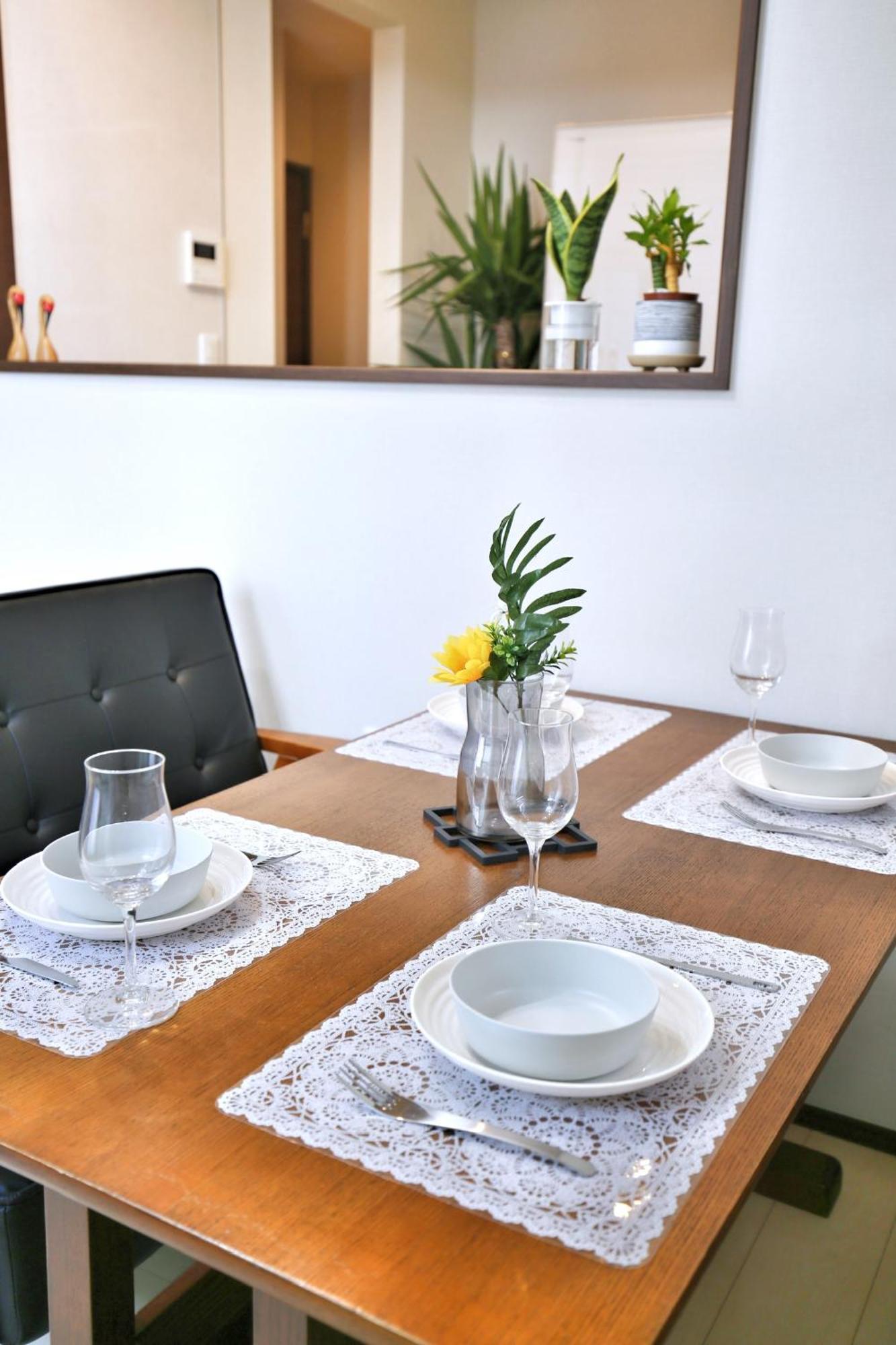 アキラ商事 Homestay *