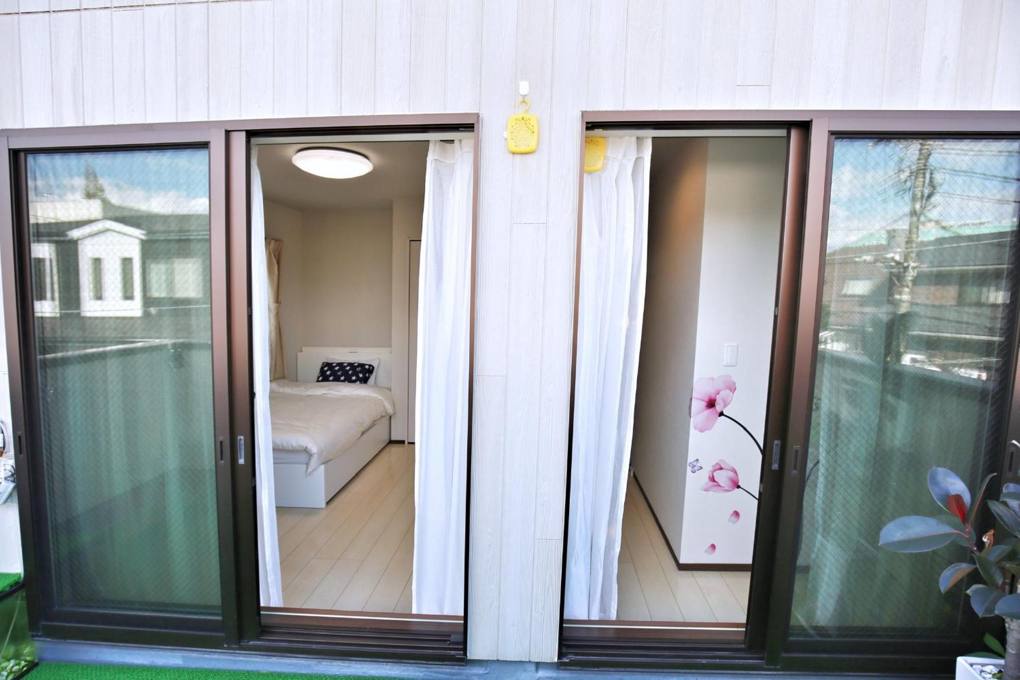 Homestay アキラ商事