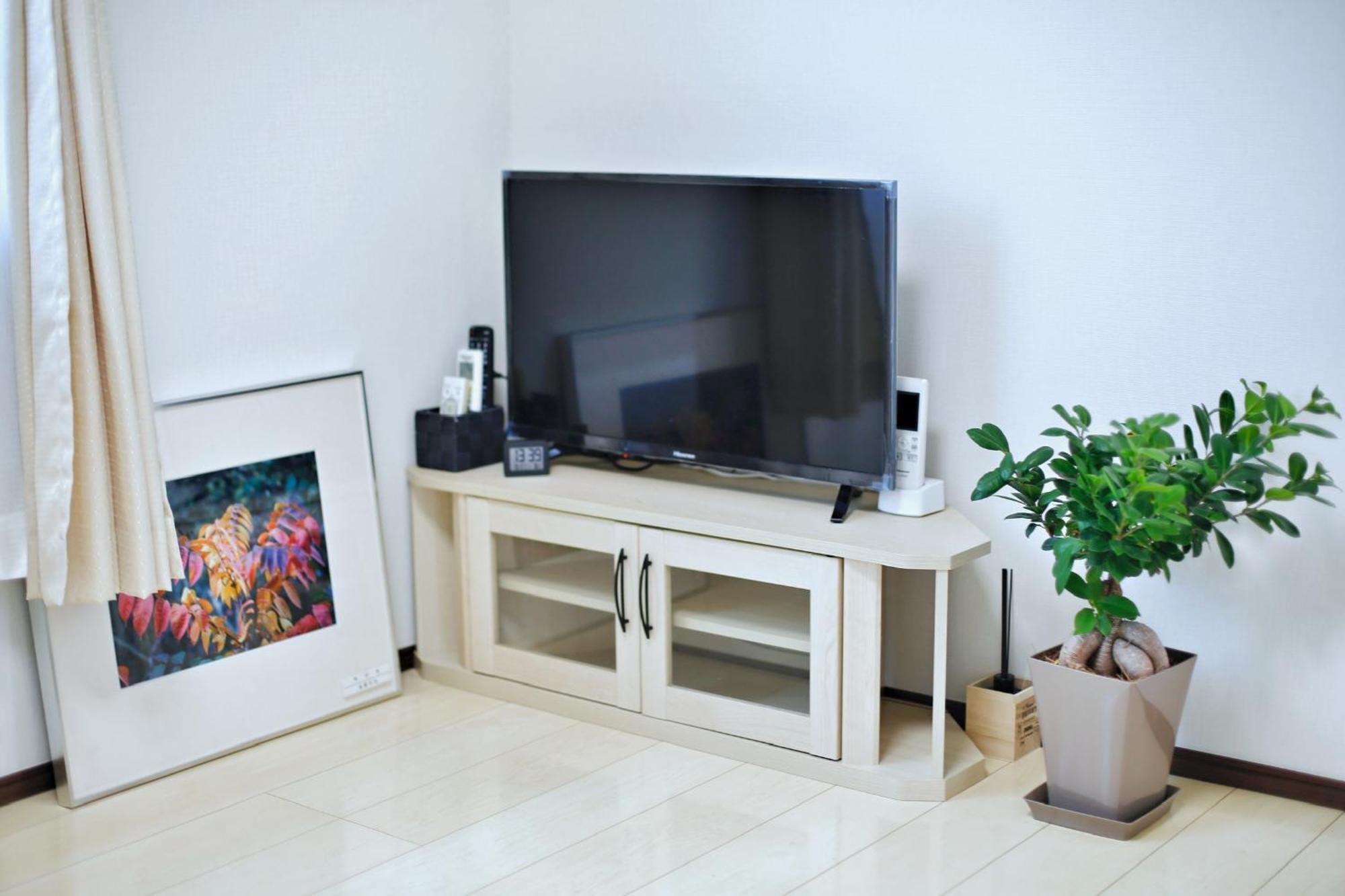 アキラ商事 Homestay Tokyo