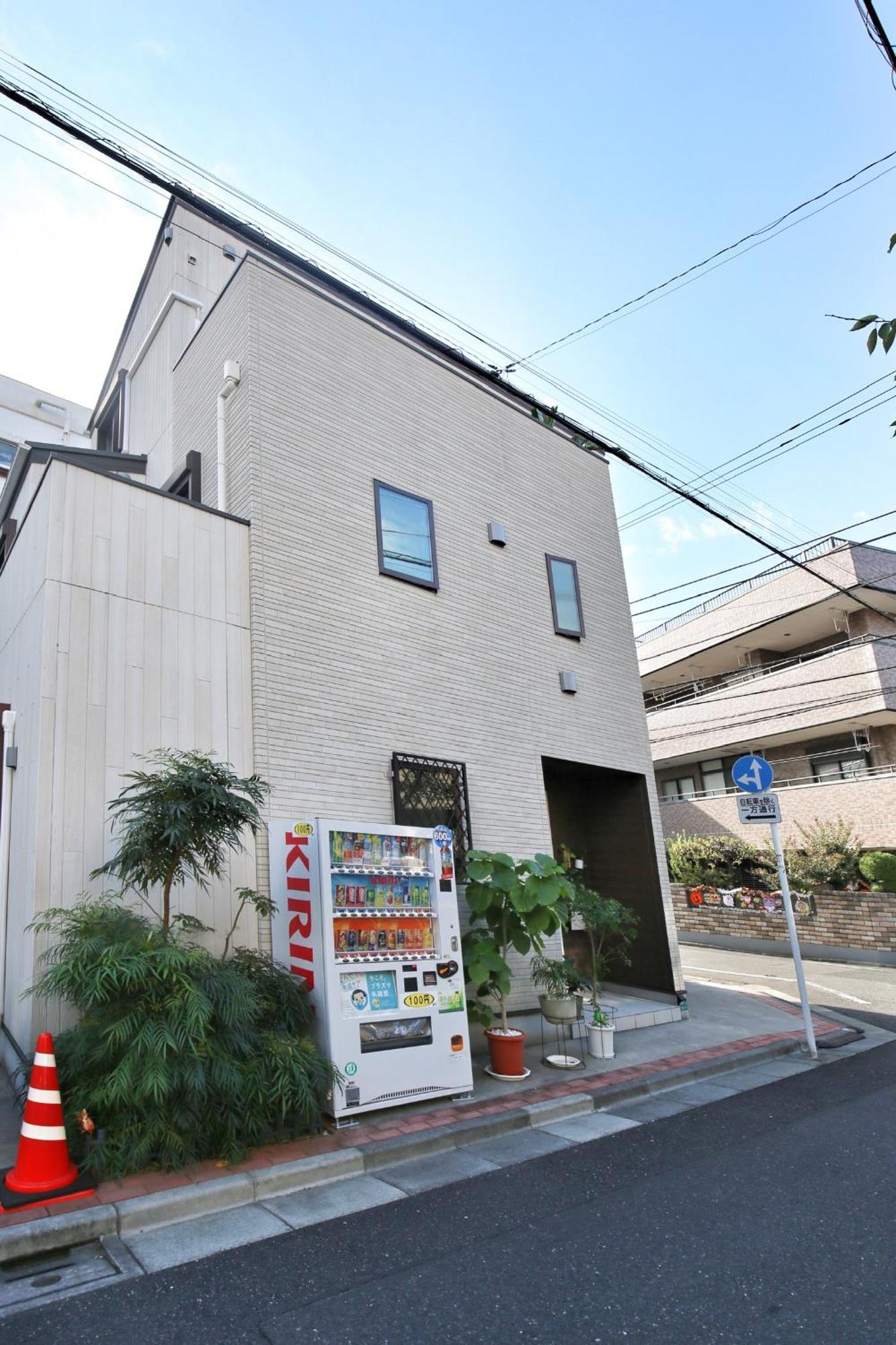 Homestay アキラ商事 *