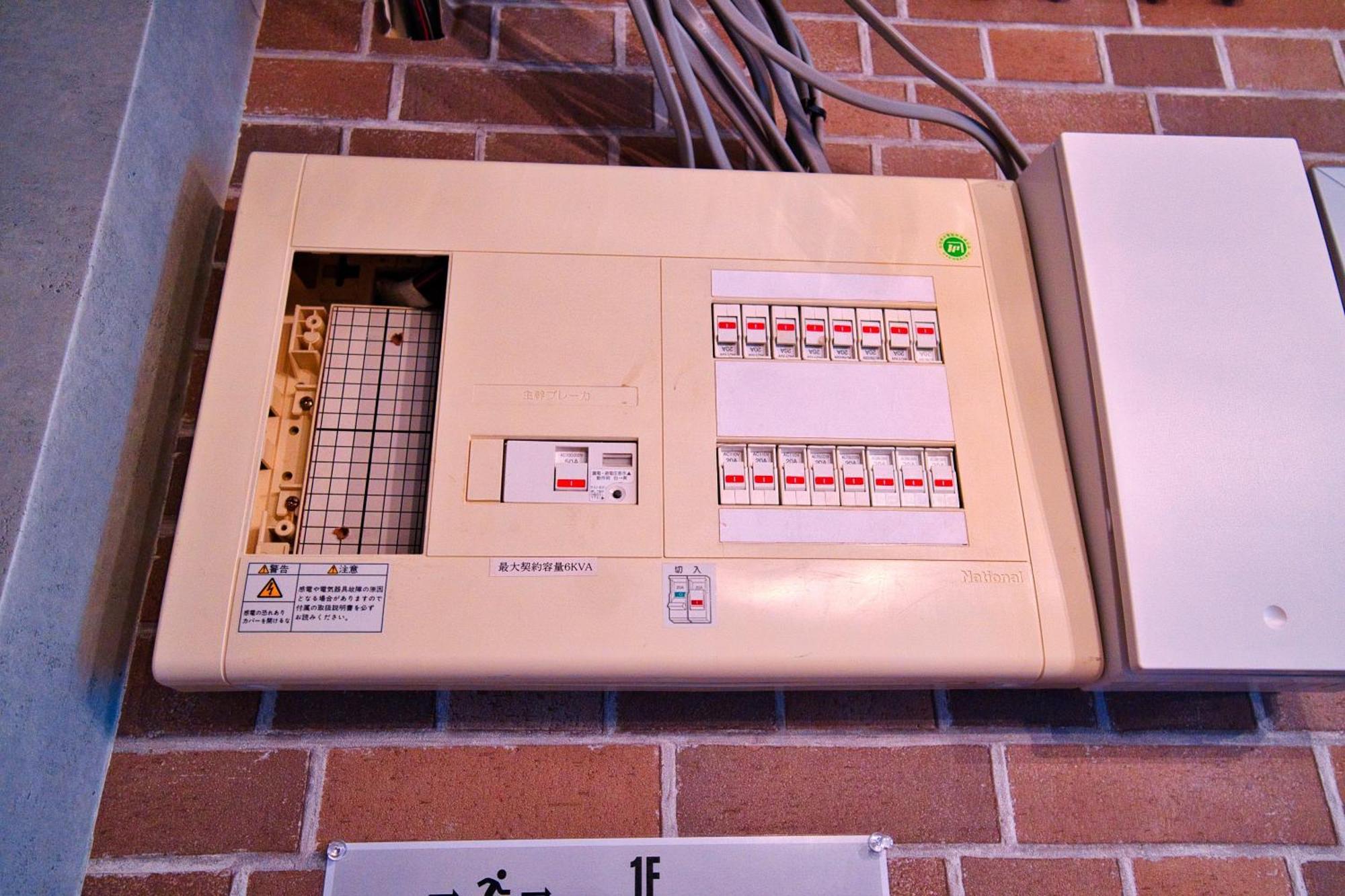 Oasis Heiwajima Apartment