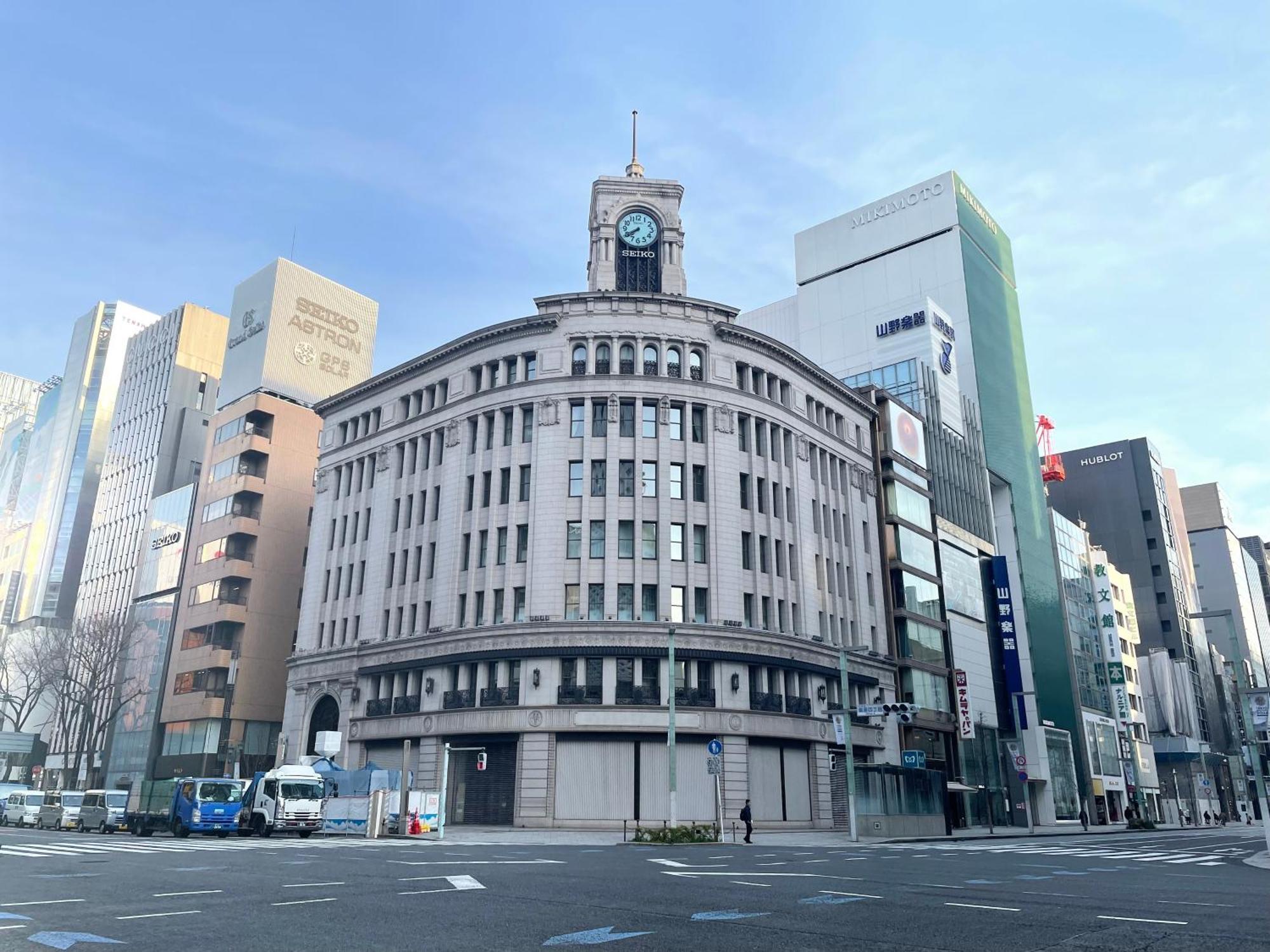 Hotel Amanek Ginza East Tokyo