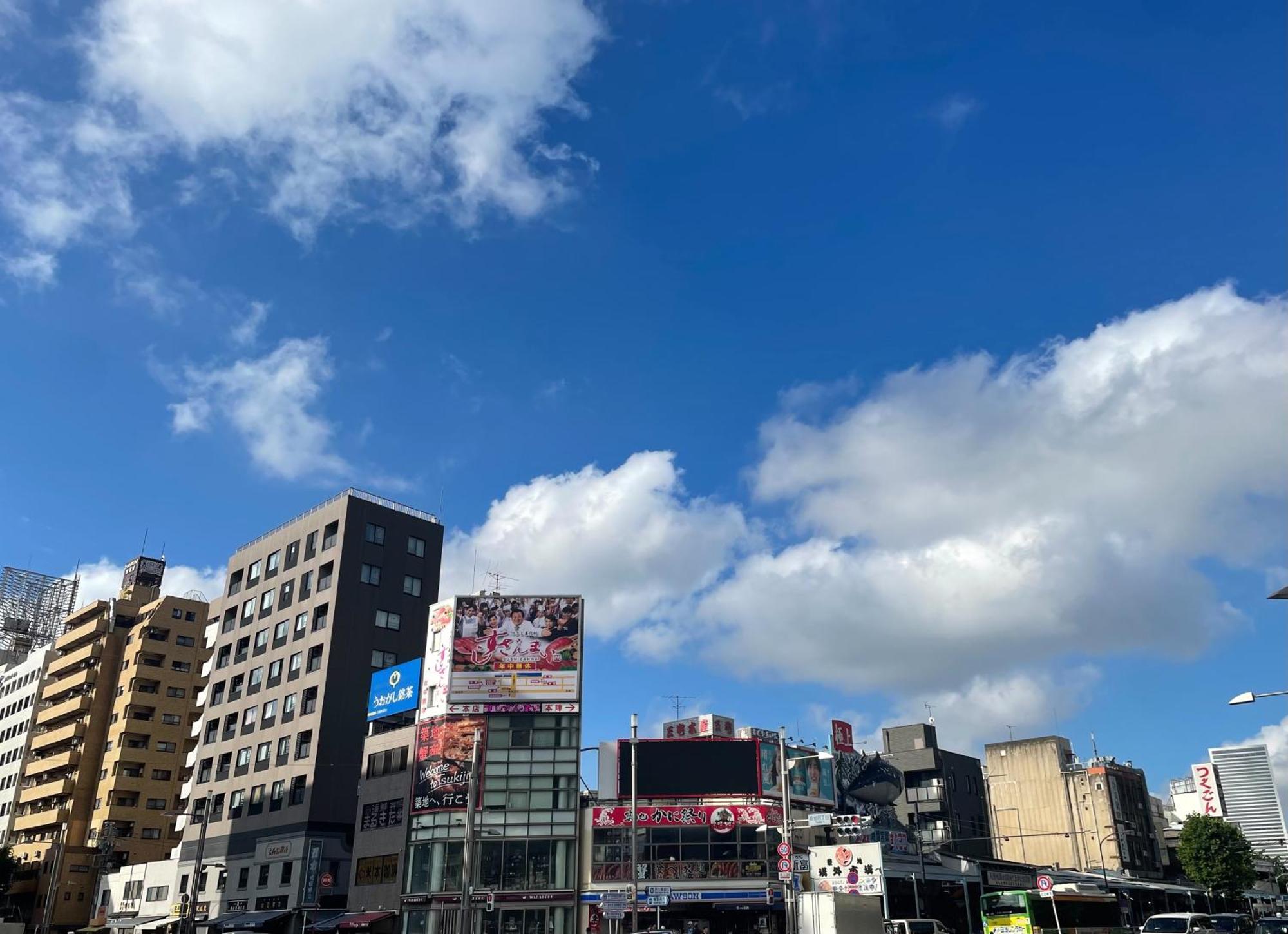 Amanek Ginza East 3* Tokyo