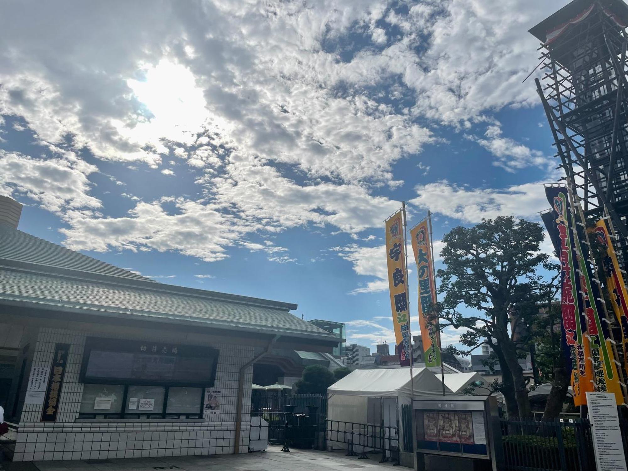Hotel Amanek Asakusa Ekimae Tokyo