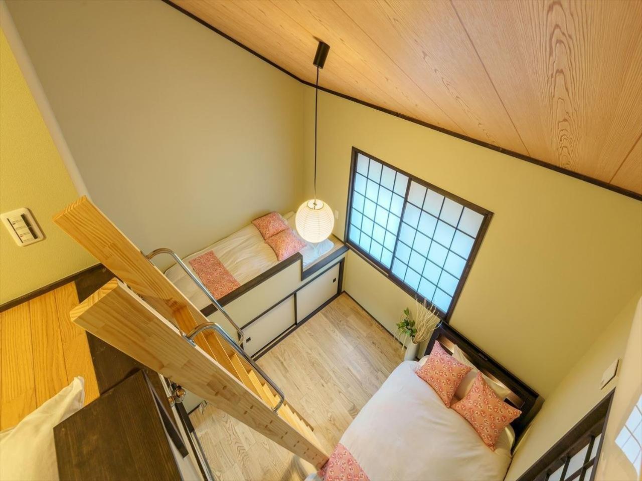 Guest house Yadoya Asakusa Sen No Kawa - Vacation 59206v Tokyo