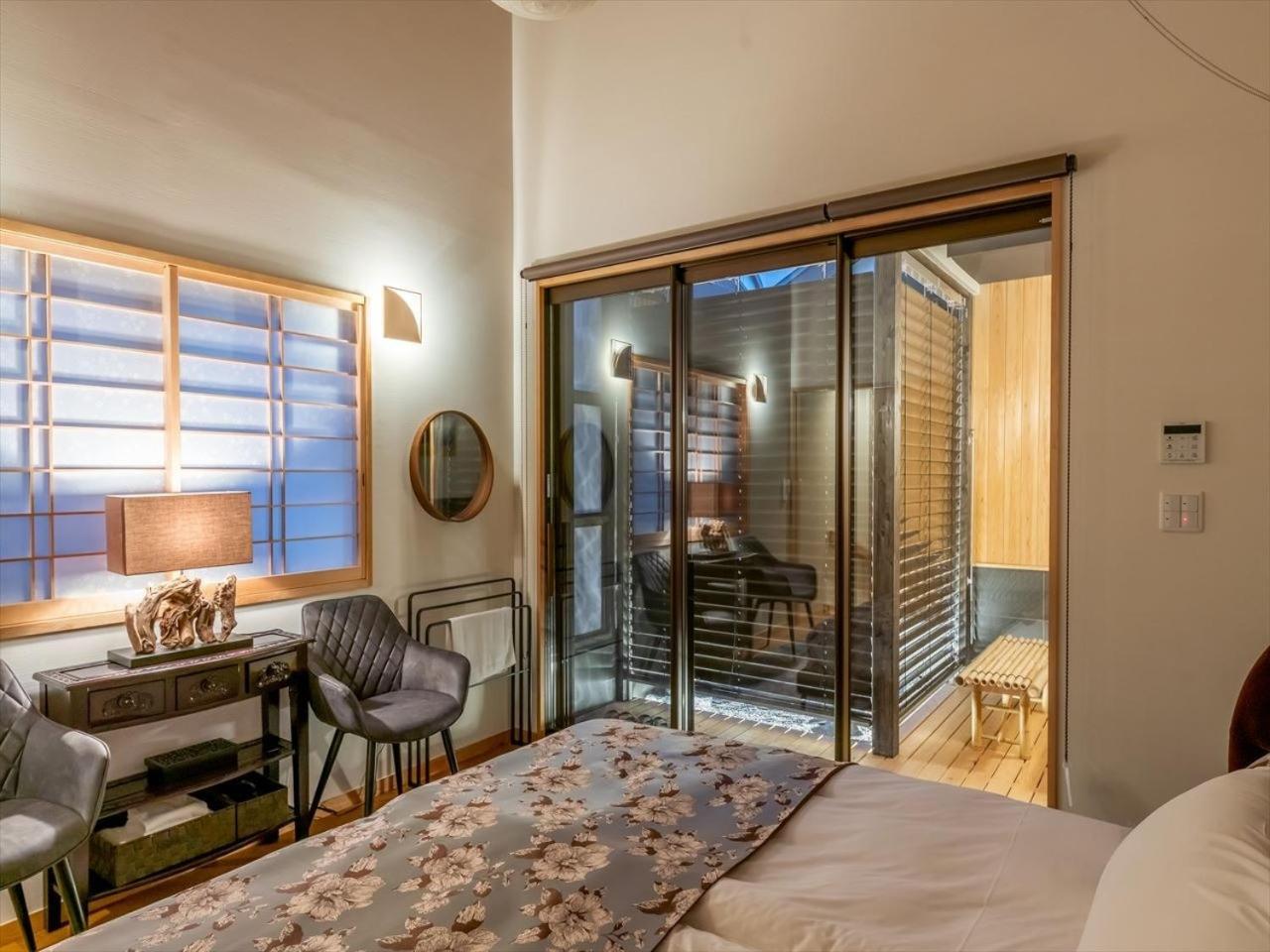 Holiday home Yadoya Yanagidori West Wing - Vacation 49888v Tokyo