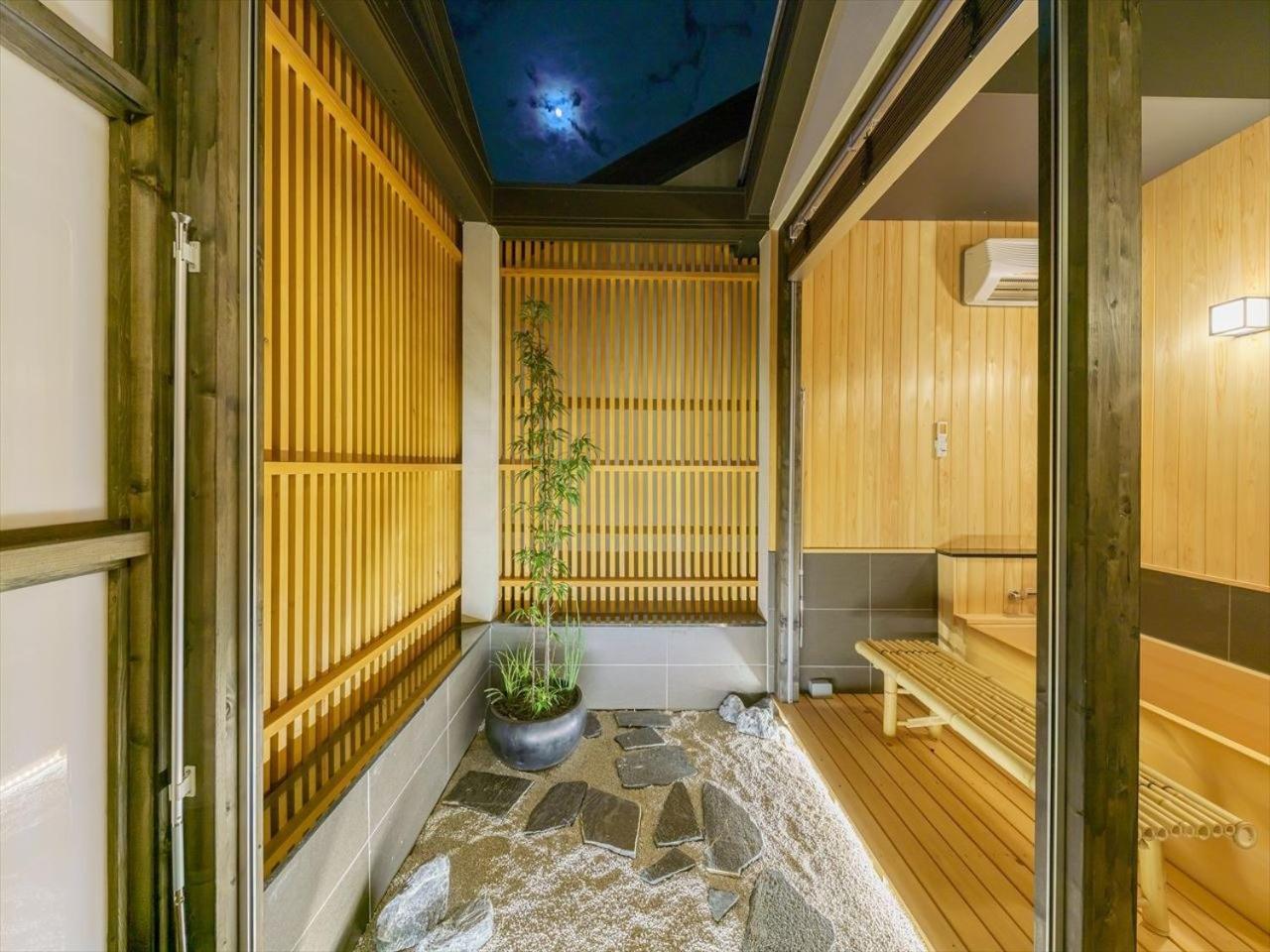Holiday home Yadoya Yanagidori West Wing - Vacation 49888v Tokyo
