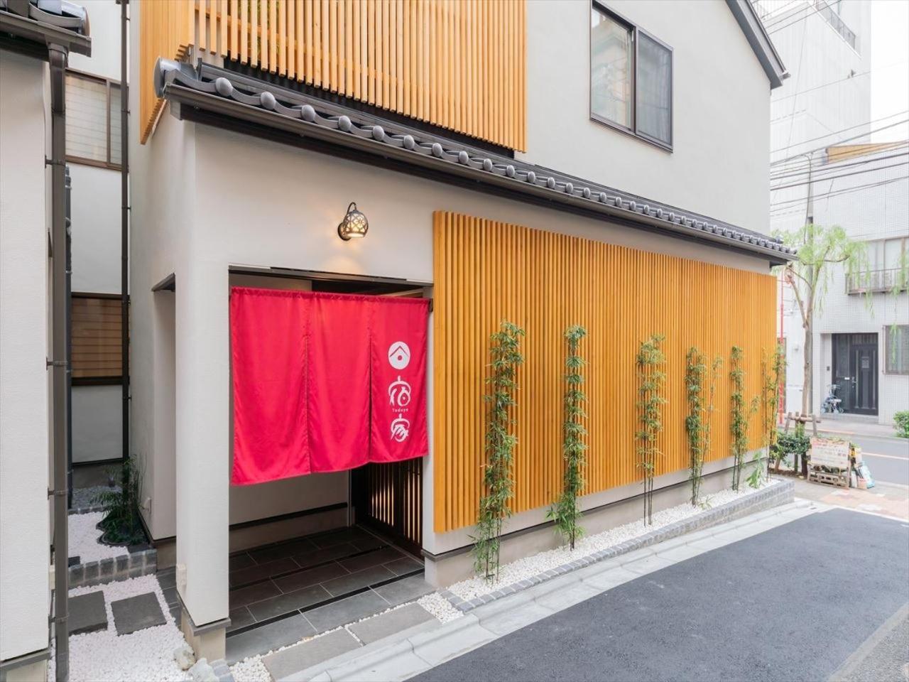 Yadoya Yanagidori West Wing - Vacation 49888v * Tokyo