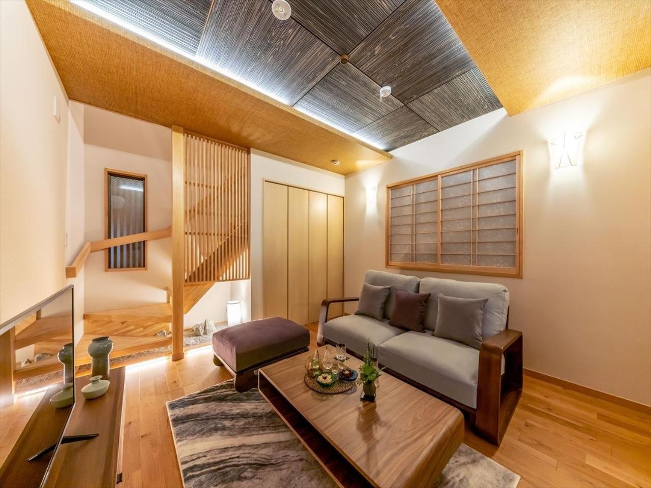 Holiday home Yadoya Yanagidori West Wing - Vacation 49888v