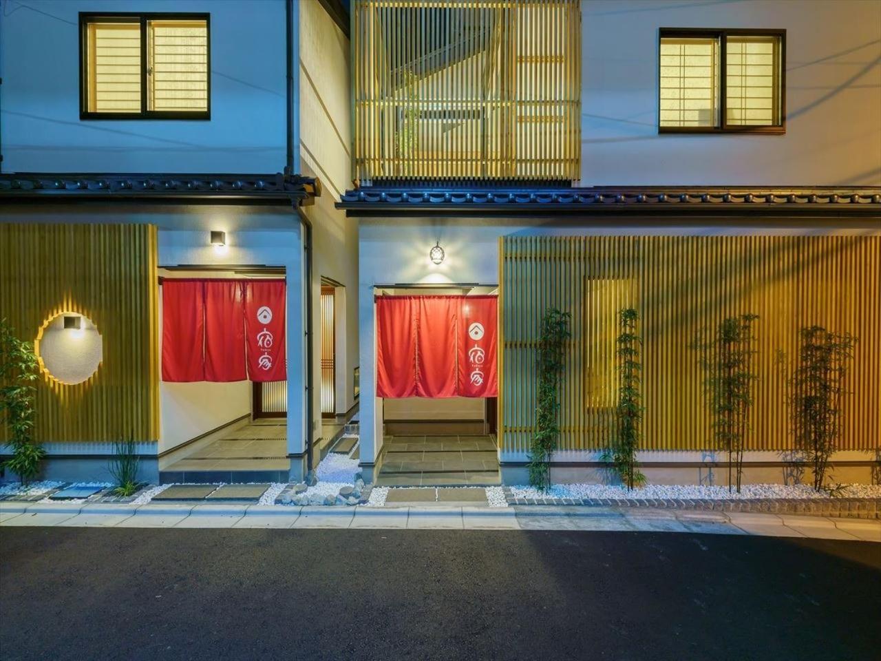 Yadoya Yanagidori West Wing - Vacation 49888v Holiday home *