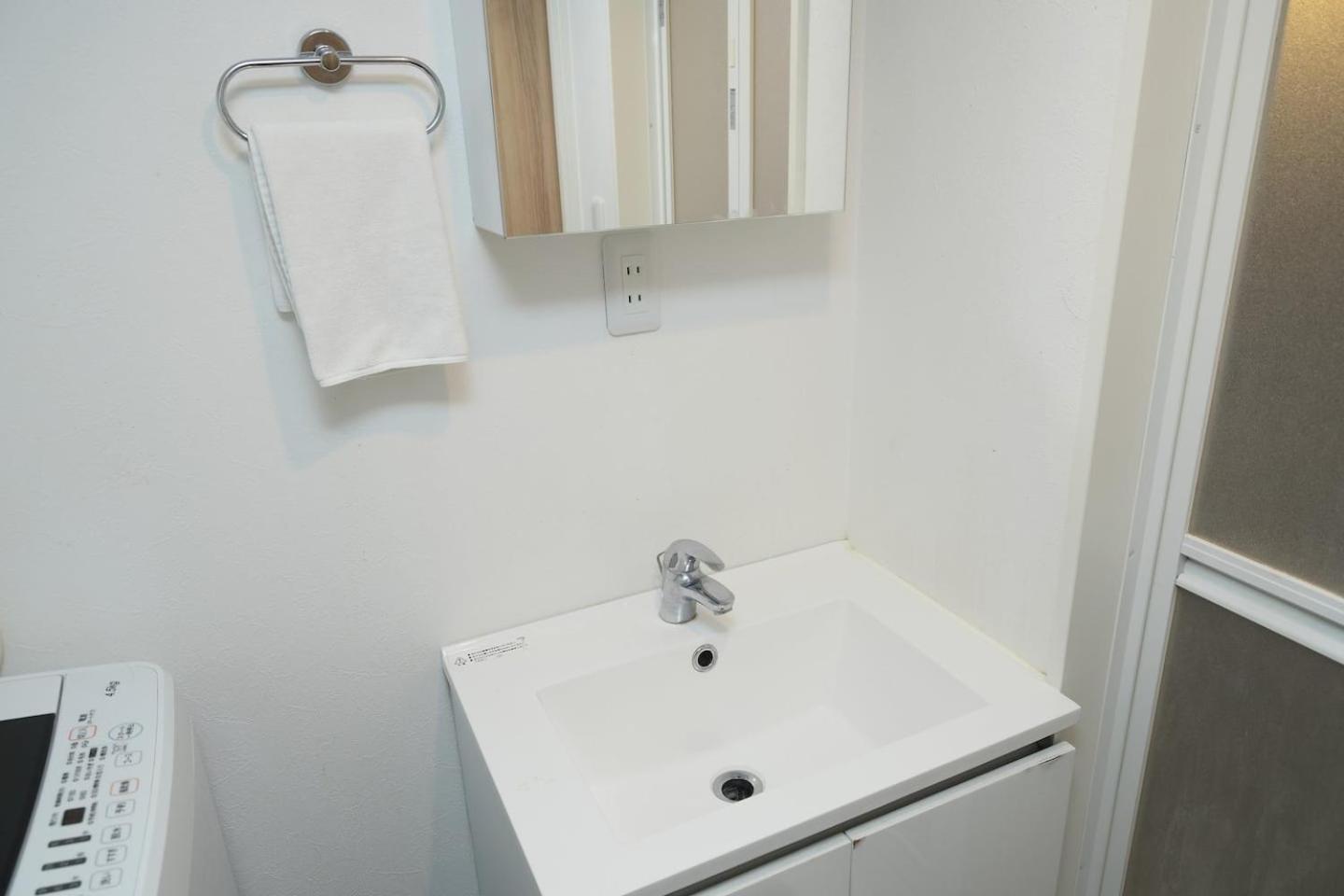 Apartment Koma 6 Minutes Walk From Asakusa Sta Tokyo