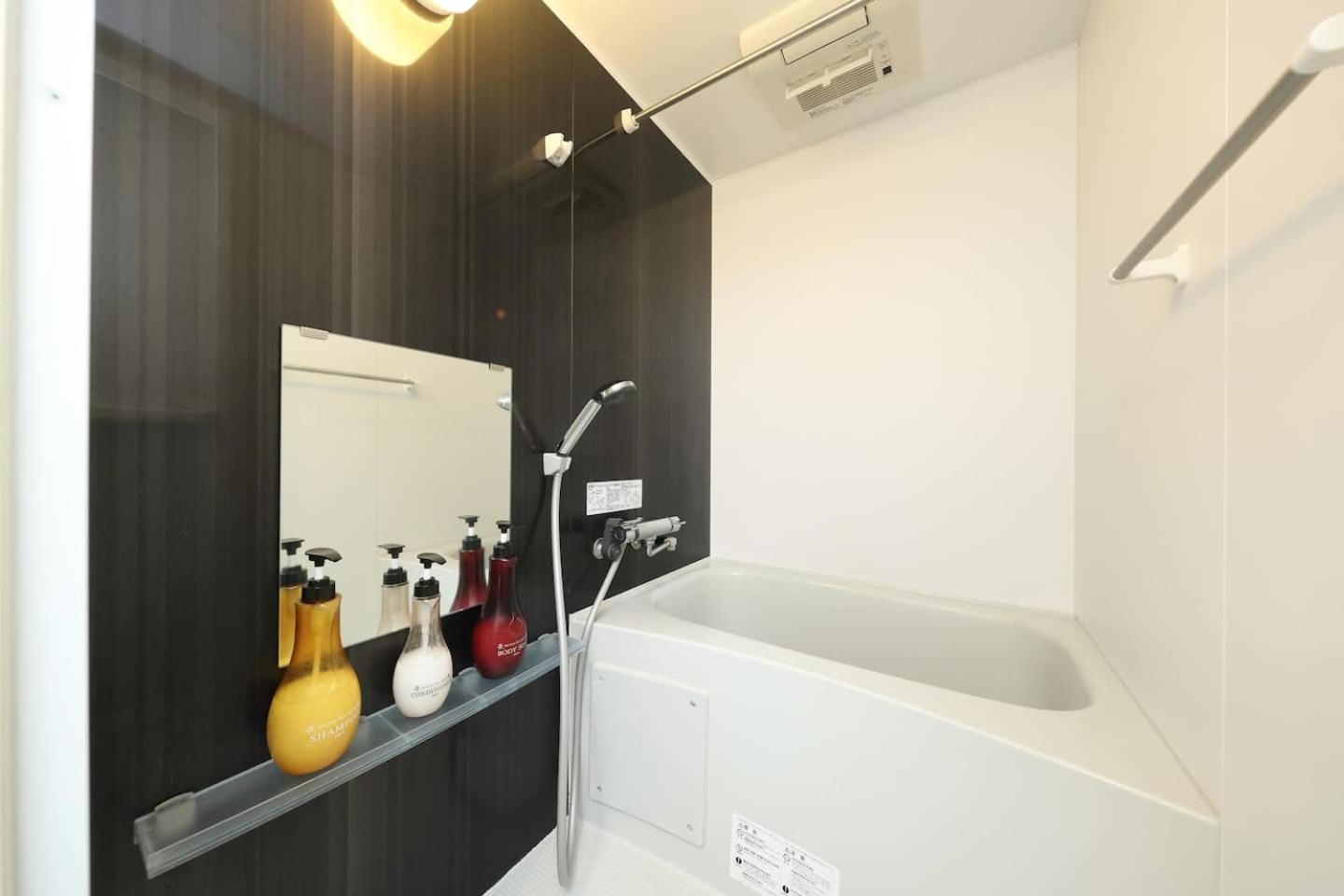 Koma 6 Minutes Walk From Asakusa Sta * Tokyo