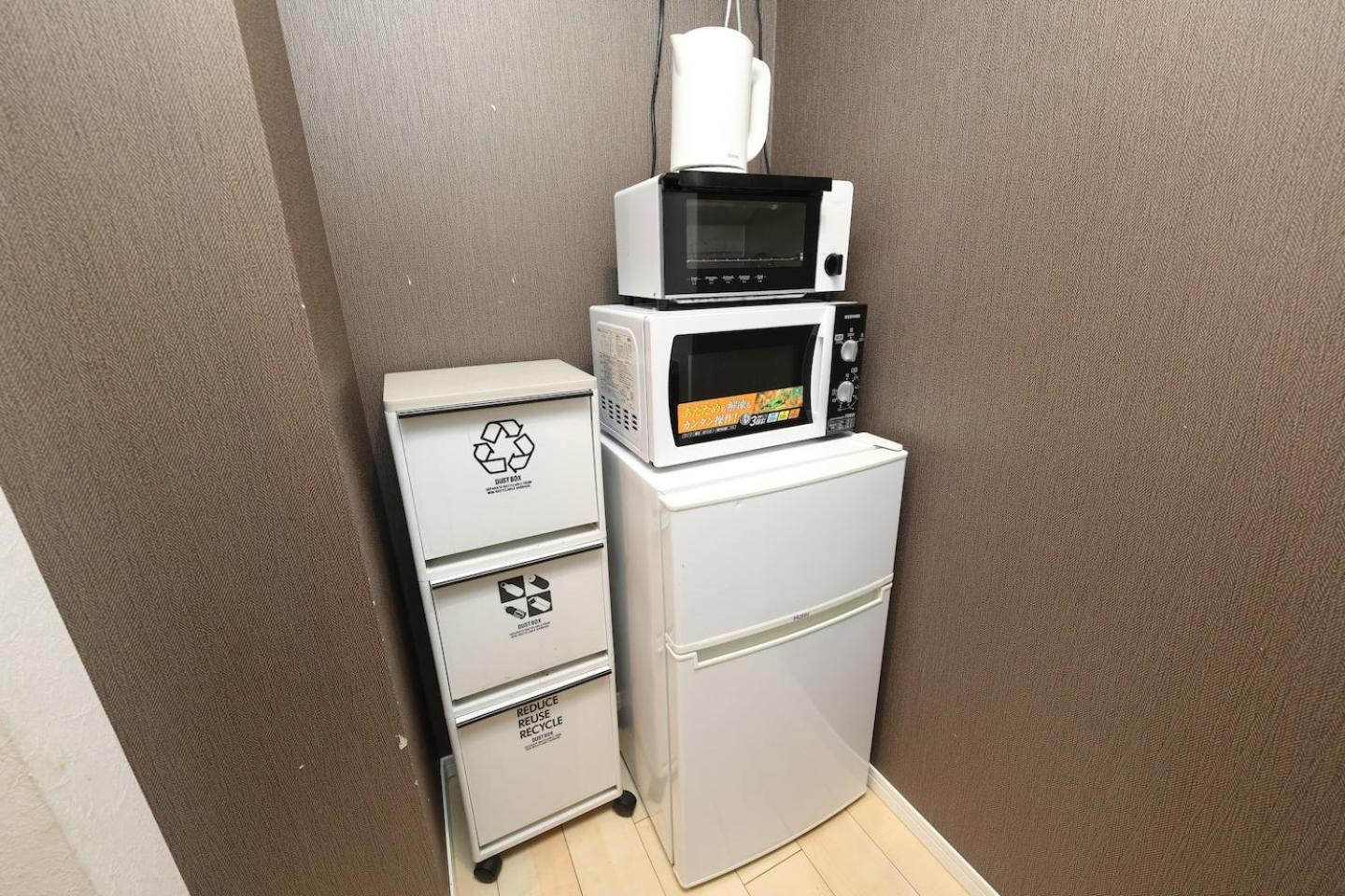 Koma 6 Minutes Walk From Asakusa Sta Tokyo