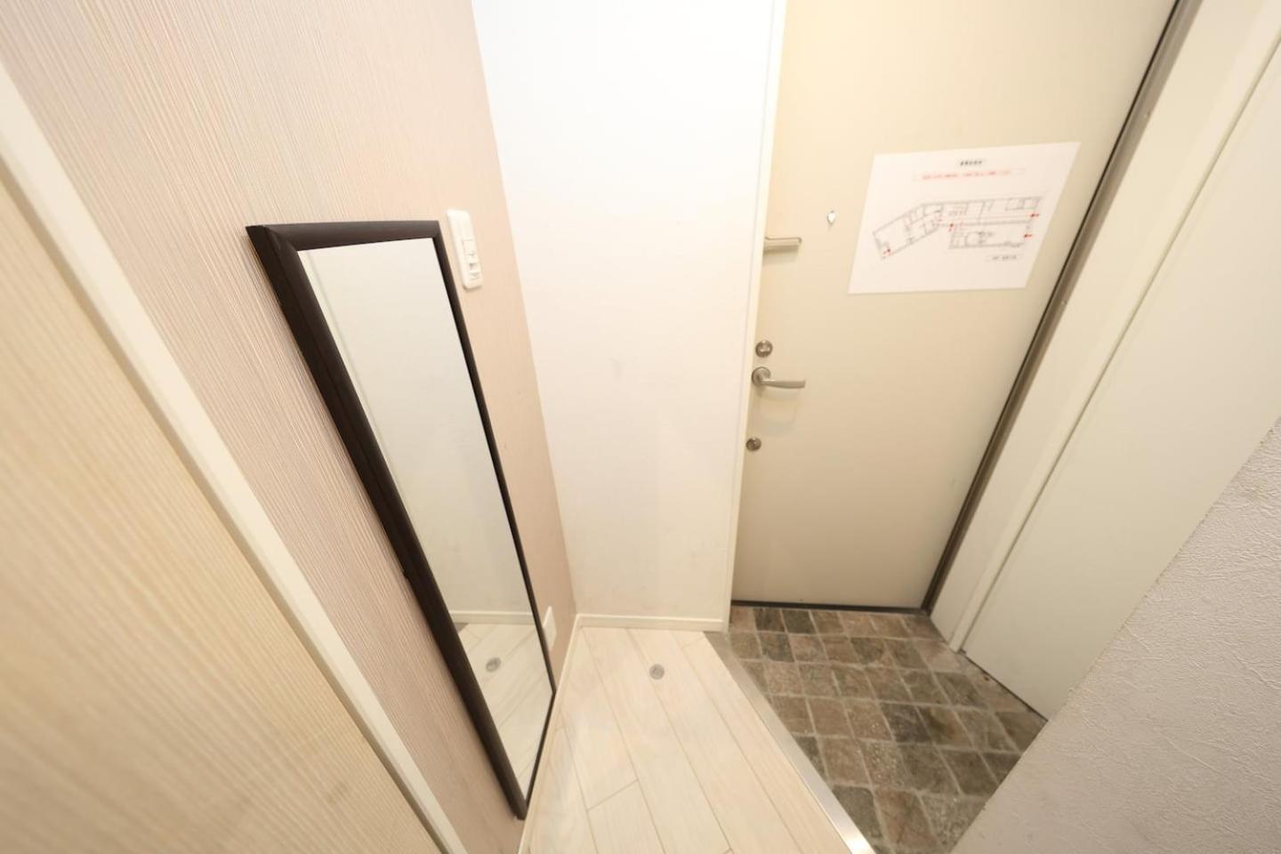 Koma 6 Minutes Walk From Asakusa Sta Apartment