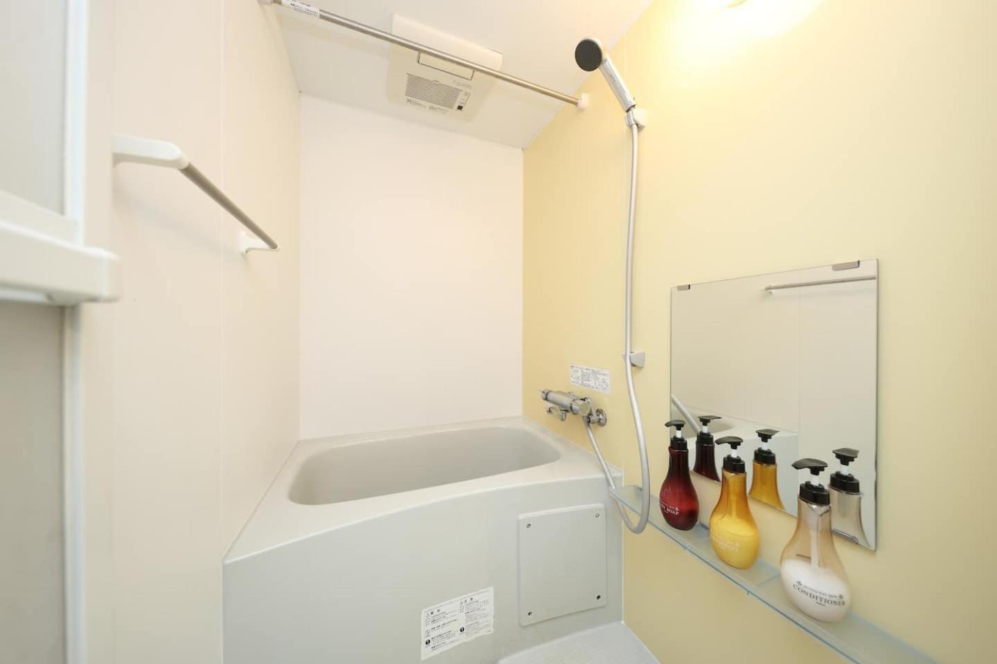Koma 6 Minutes Walk From Asakusa Sta Apartment *