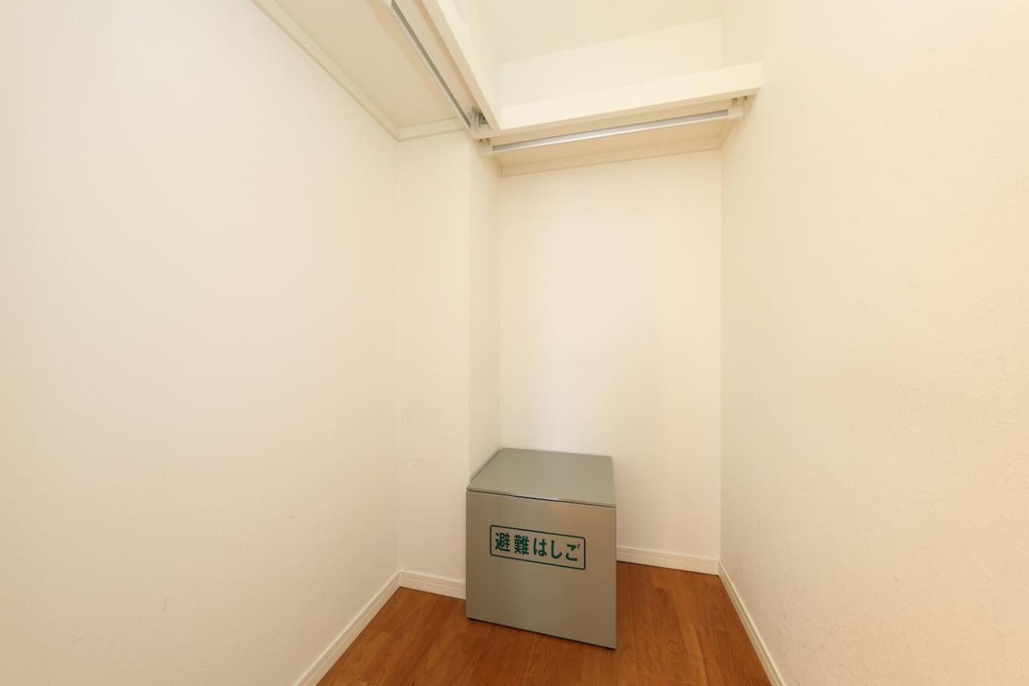 Koma 6 Minutes Walk From Asakusa Sta *