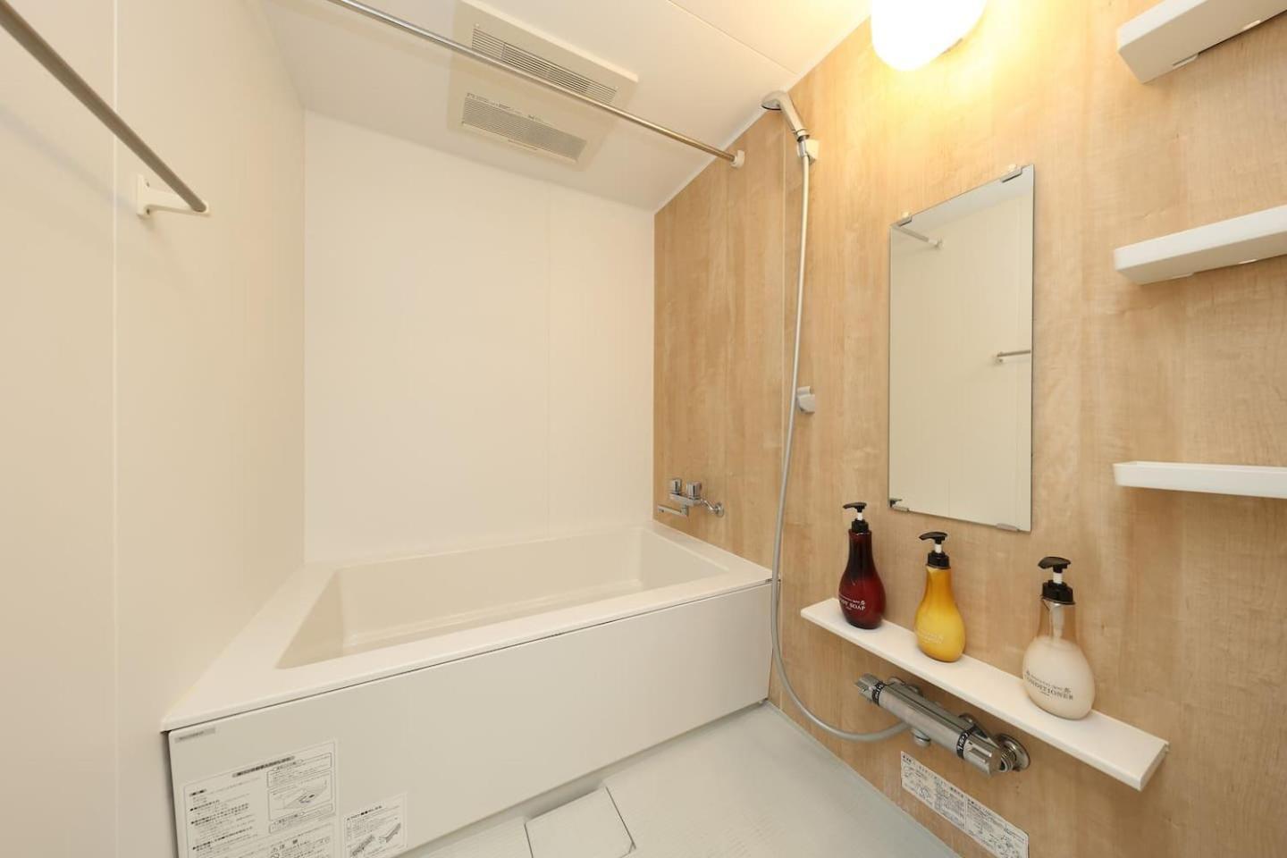 Koma 6 Minutes Walk From Asakusa Sta Apartment